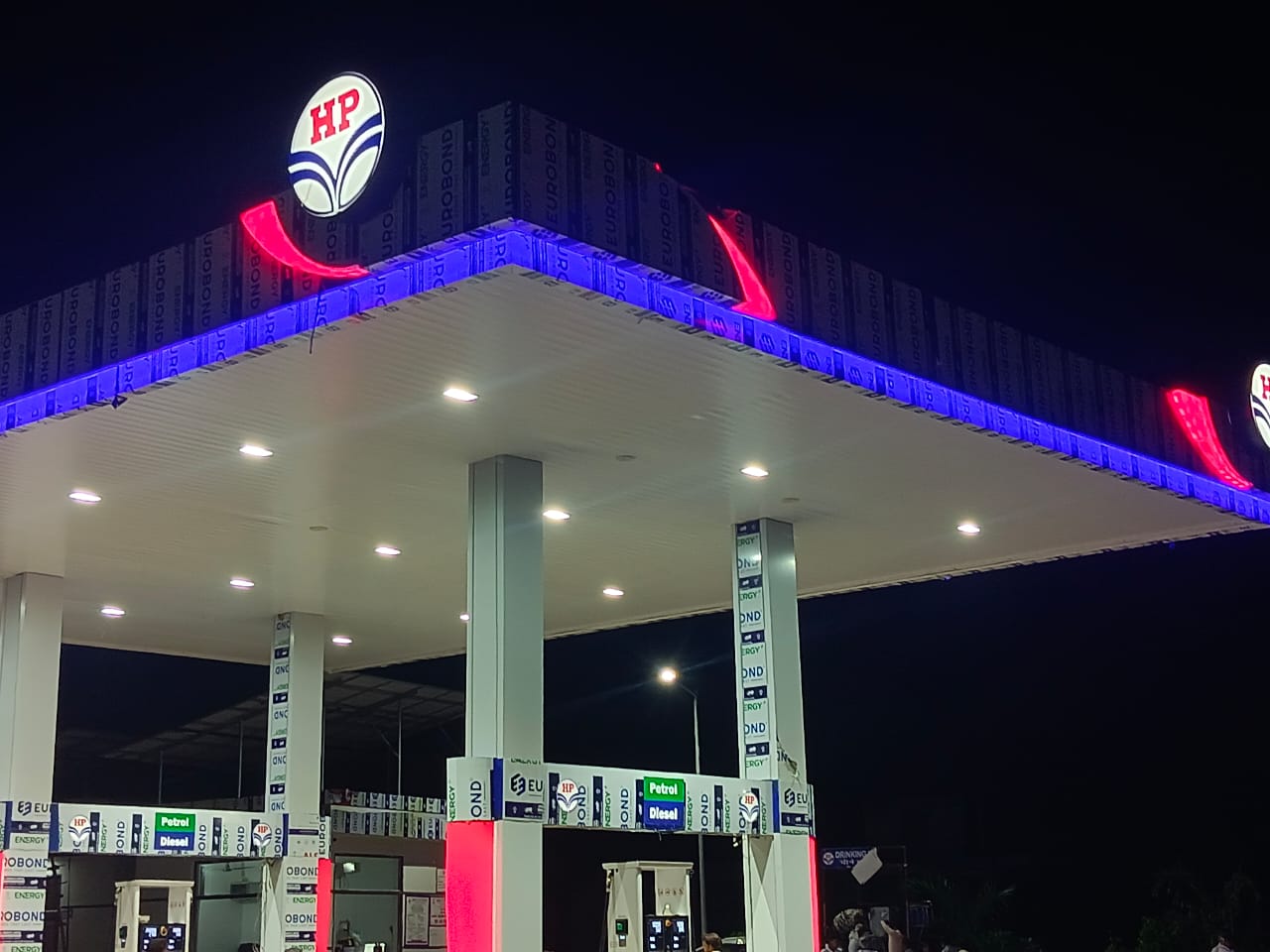 Hindustan Petroleum Corporation Limited - Sankotra, Jaipur
