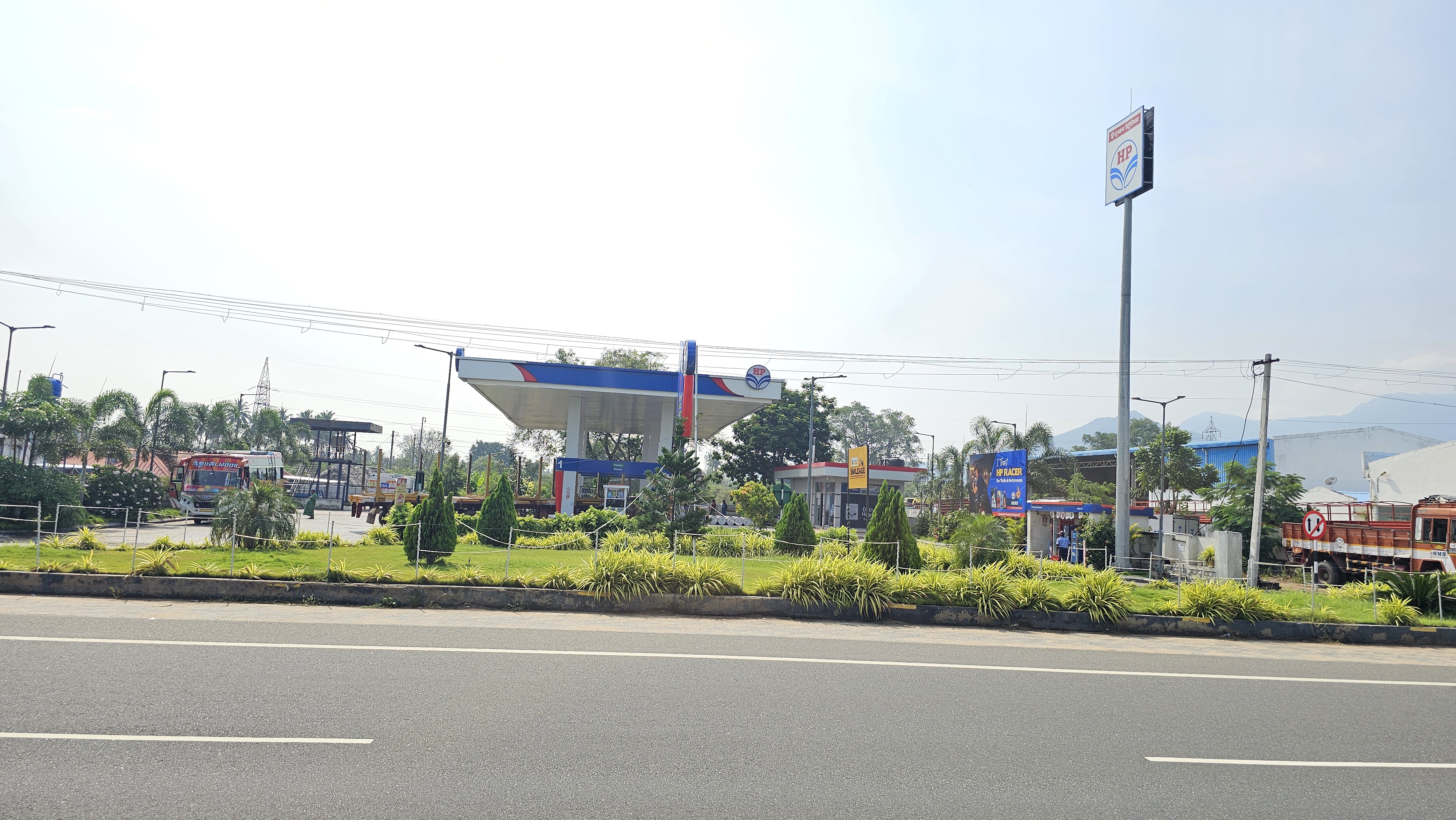 Hindustan Petroleum Corporation Limited - Pillayarnatham, Dindigul