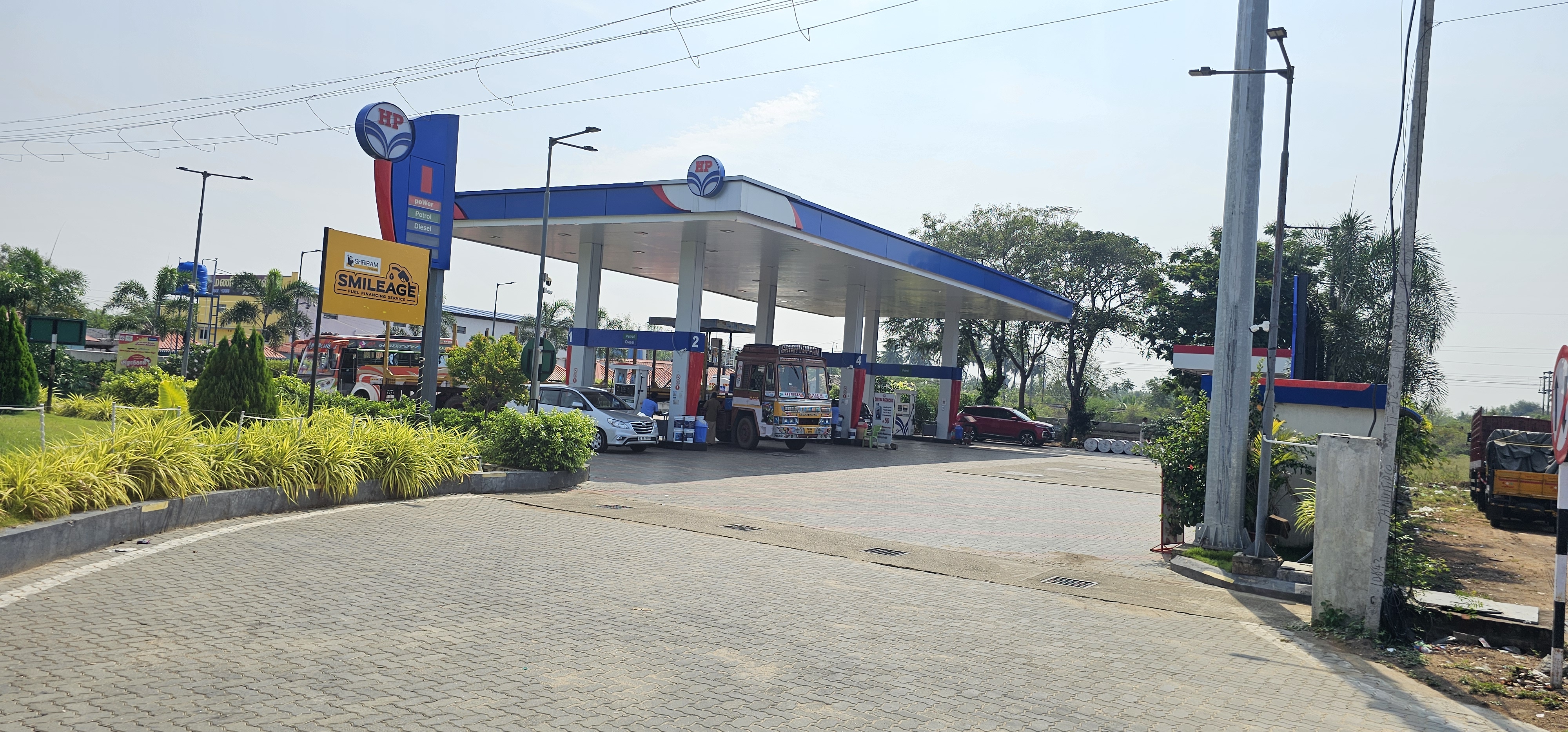 Hindustan Petroleum Corporation Limited - Pillayarnatham, Dindigul