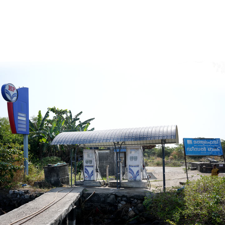 Hindustan Petroleum Corporation Limited - Neendakara, Kollam