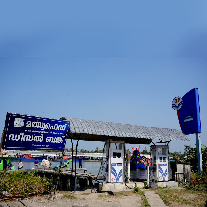 Hindustan Petroleum Corporation Limited - Neendakara, Kollam