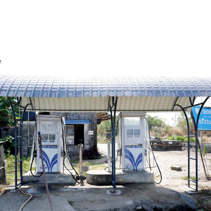 Hindustan Petroleum Corporation Limited - Neendakara, Kollam