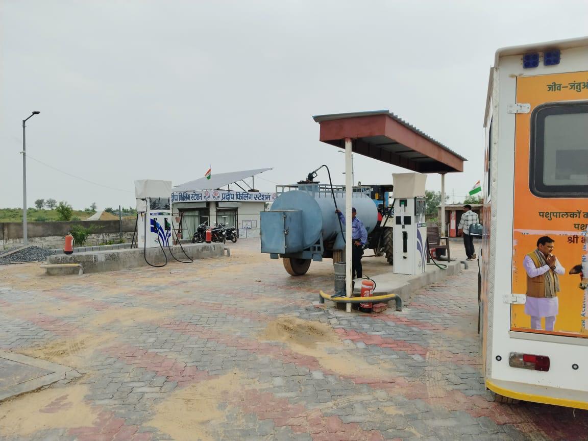 Hindustan Petroleum Corporation Limited - Sahawa, Churu