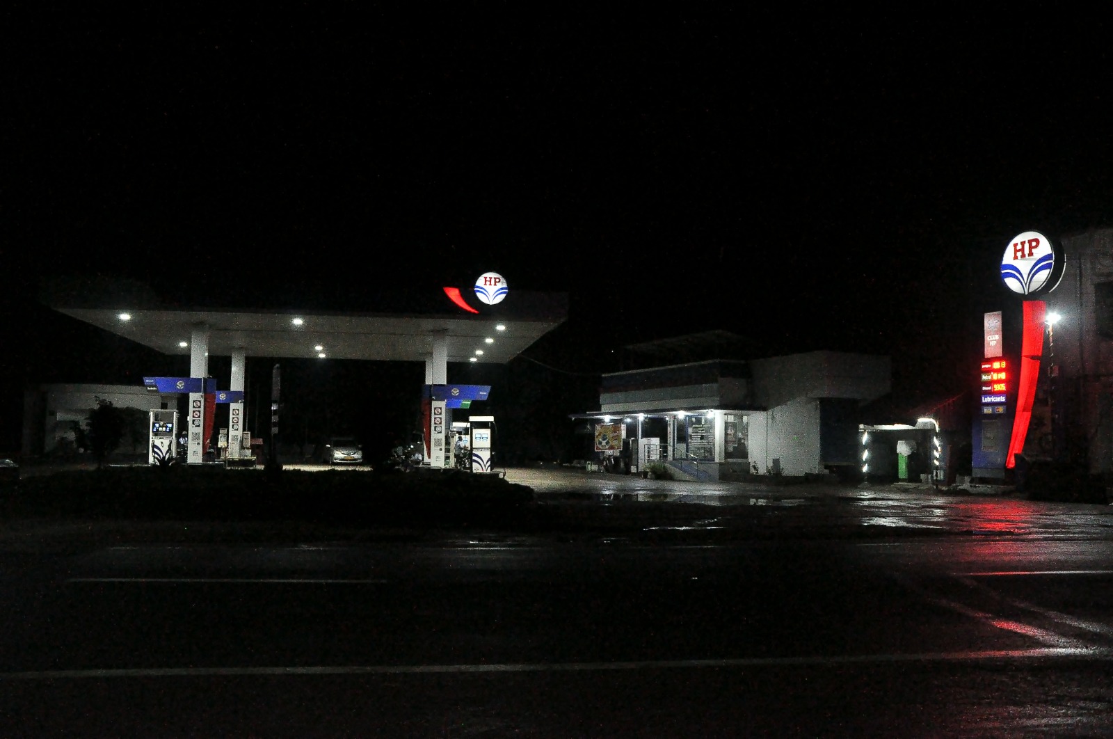 Hindustan Petroleum Corporation Limited - Ramnagar, Madurai