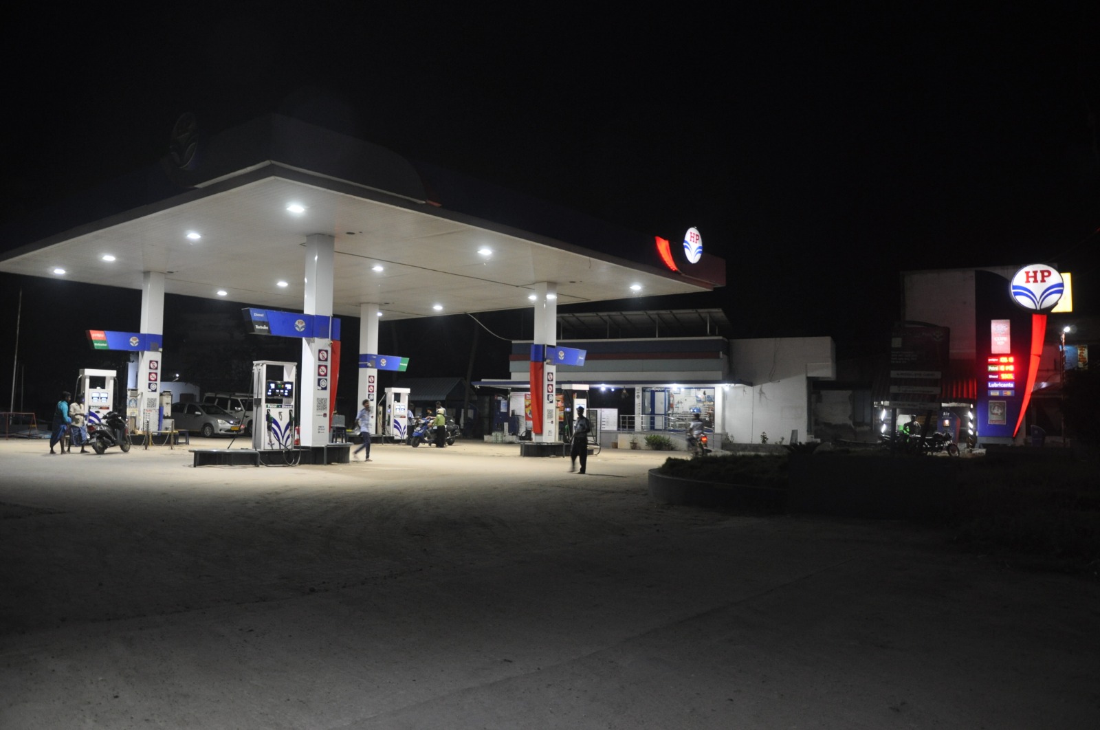 Hindustan Petroleum Corporation Limited - Ramnagar, Madurai