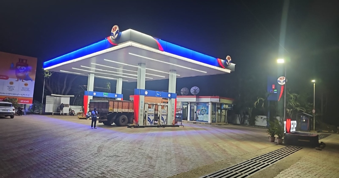Hindustan Petroleum Corporation Limited - Baikampady, Dakshina Kannada