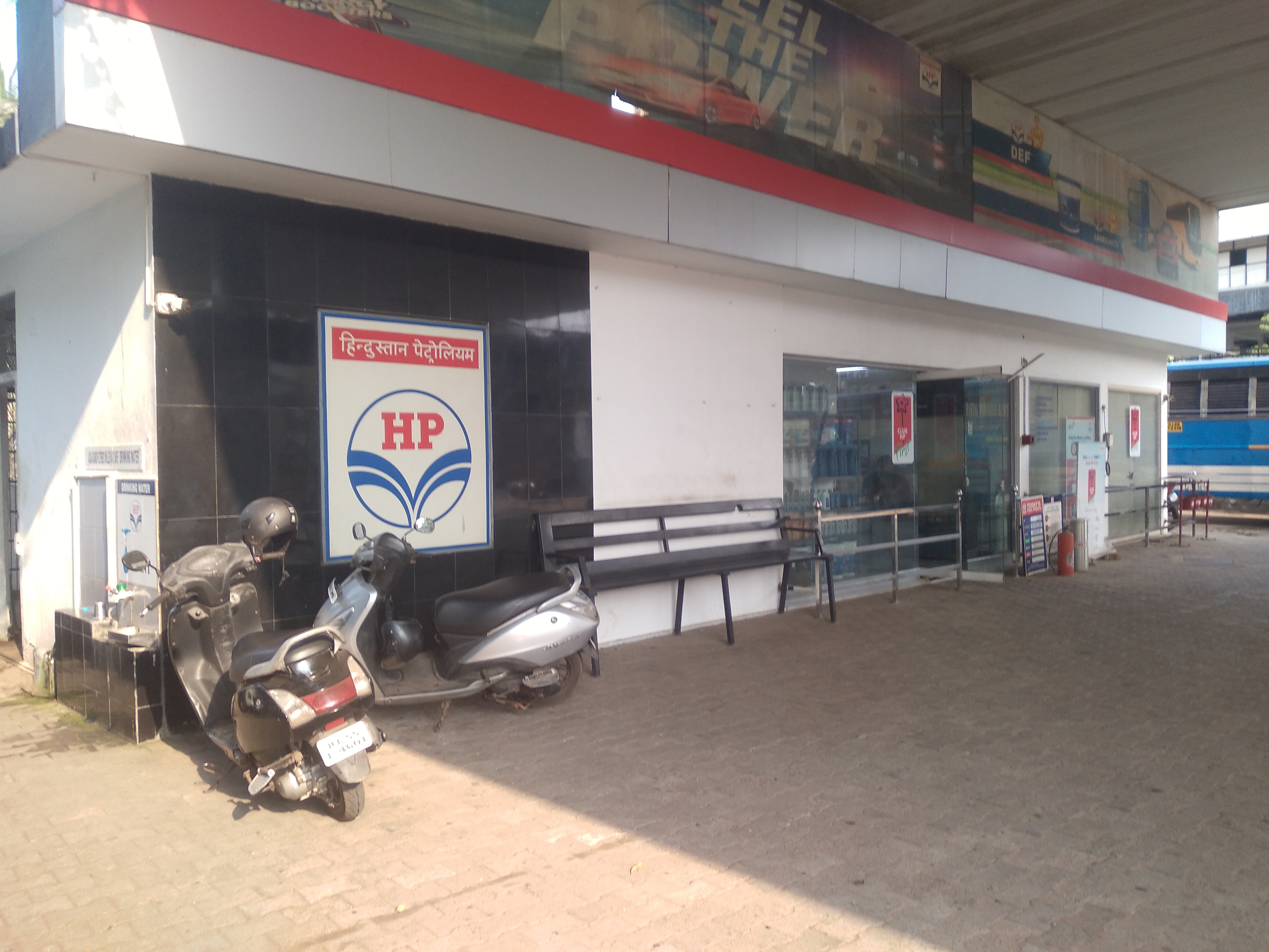 Hindustan Petroleum Corporation Limited - Nelluli Road, Tirur