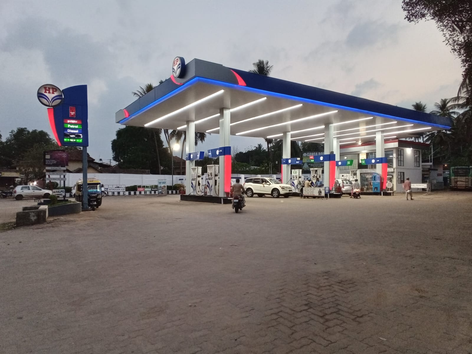 Hindustan Petroleum Corporation Limited - Karkala, Udupi