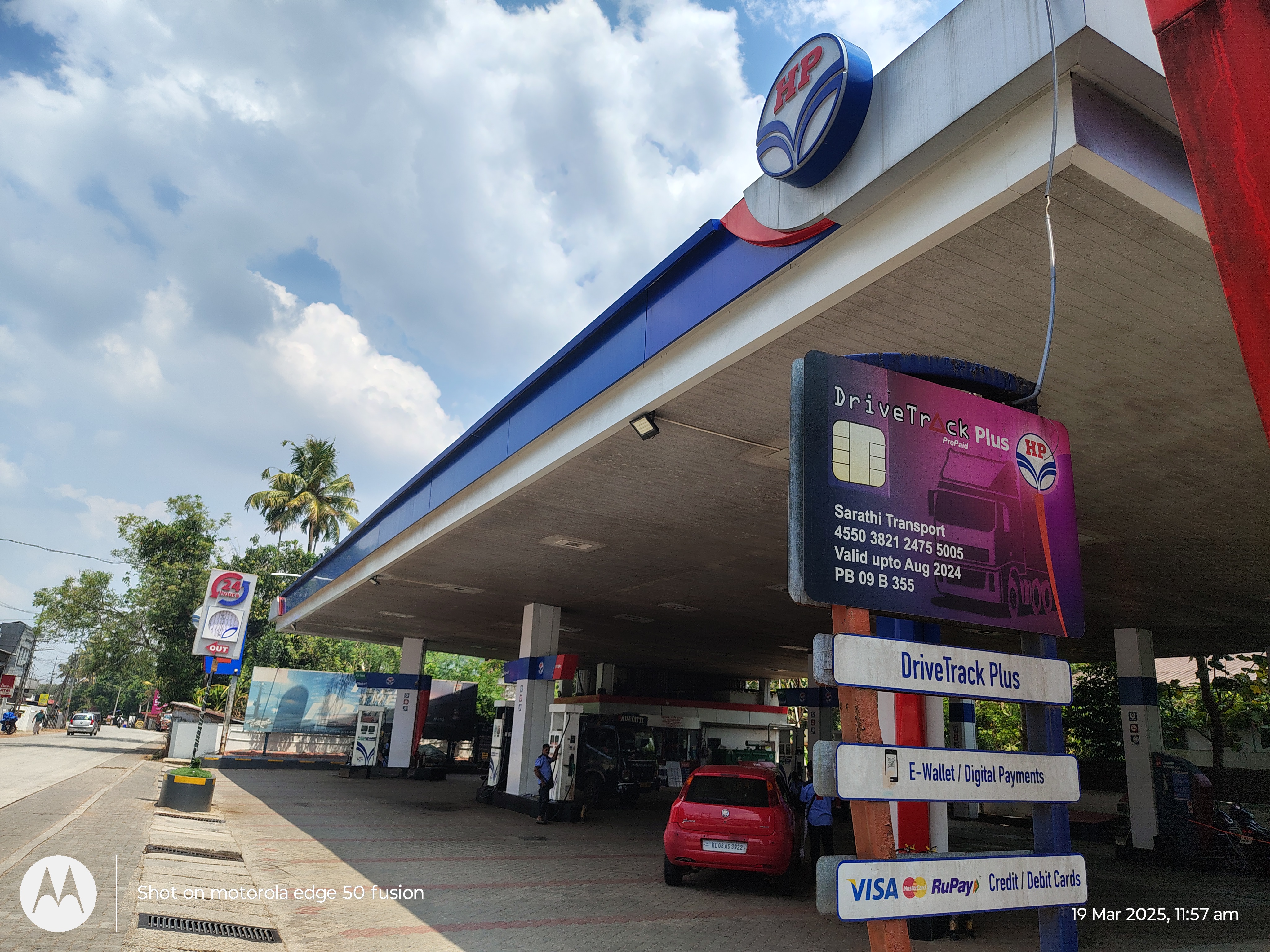 Hindustan Petroleum Corporation Limited - Cherpu, Thrissur