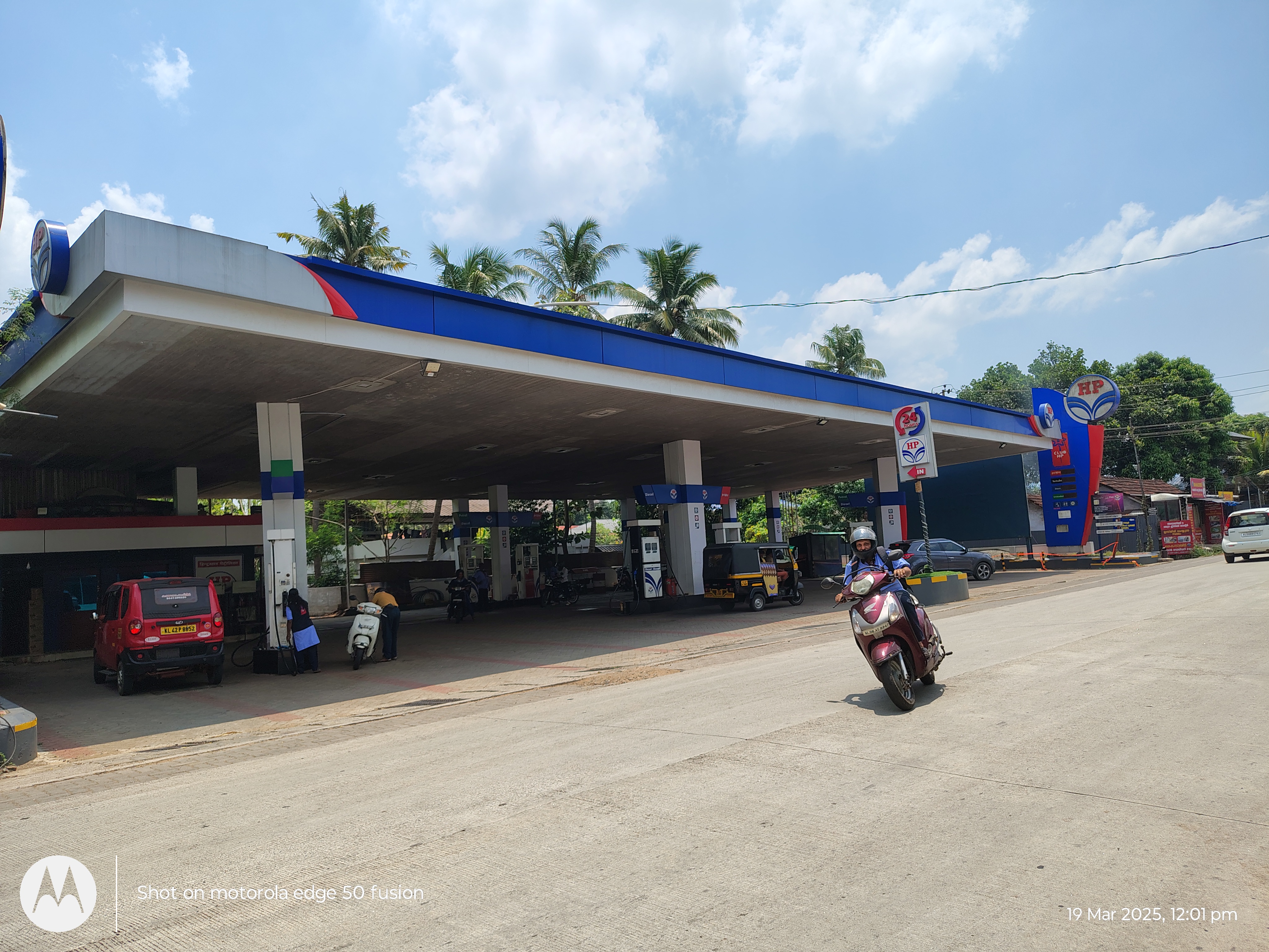 Hindustan Petroleum Corporation Limited - Cherpu, Thrissur