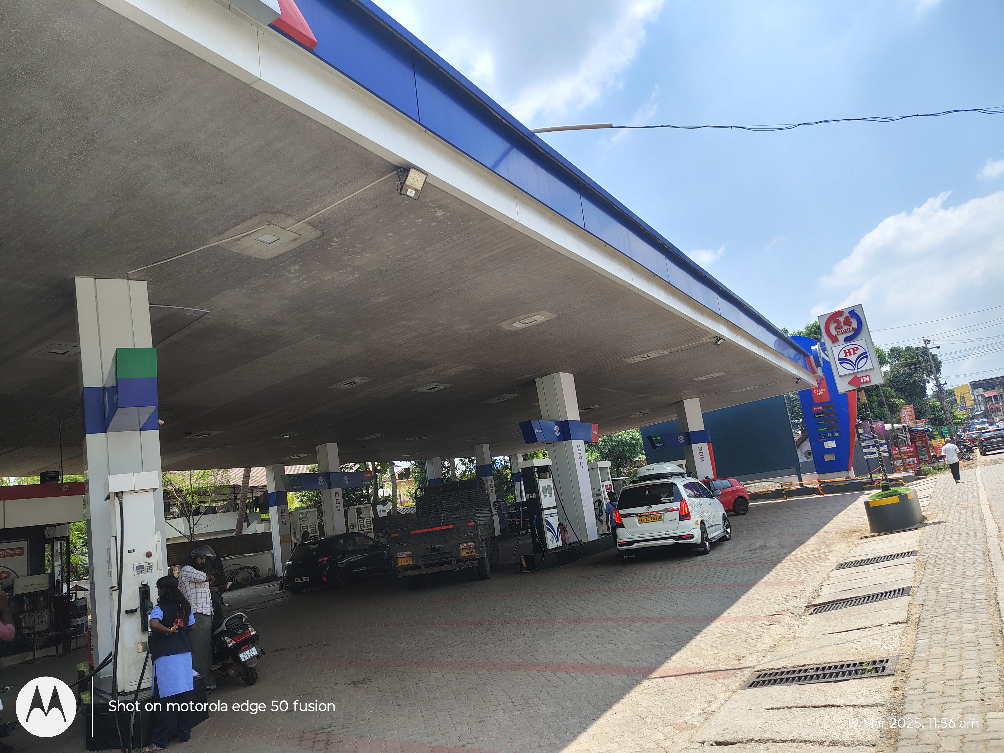 Hindustan Petroleum Corporation Limited - Cherpu, Thrissur