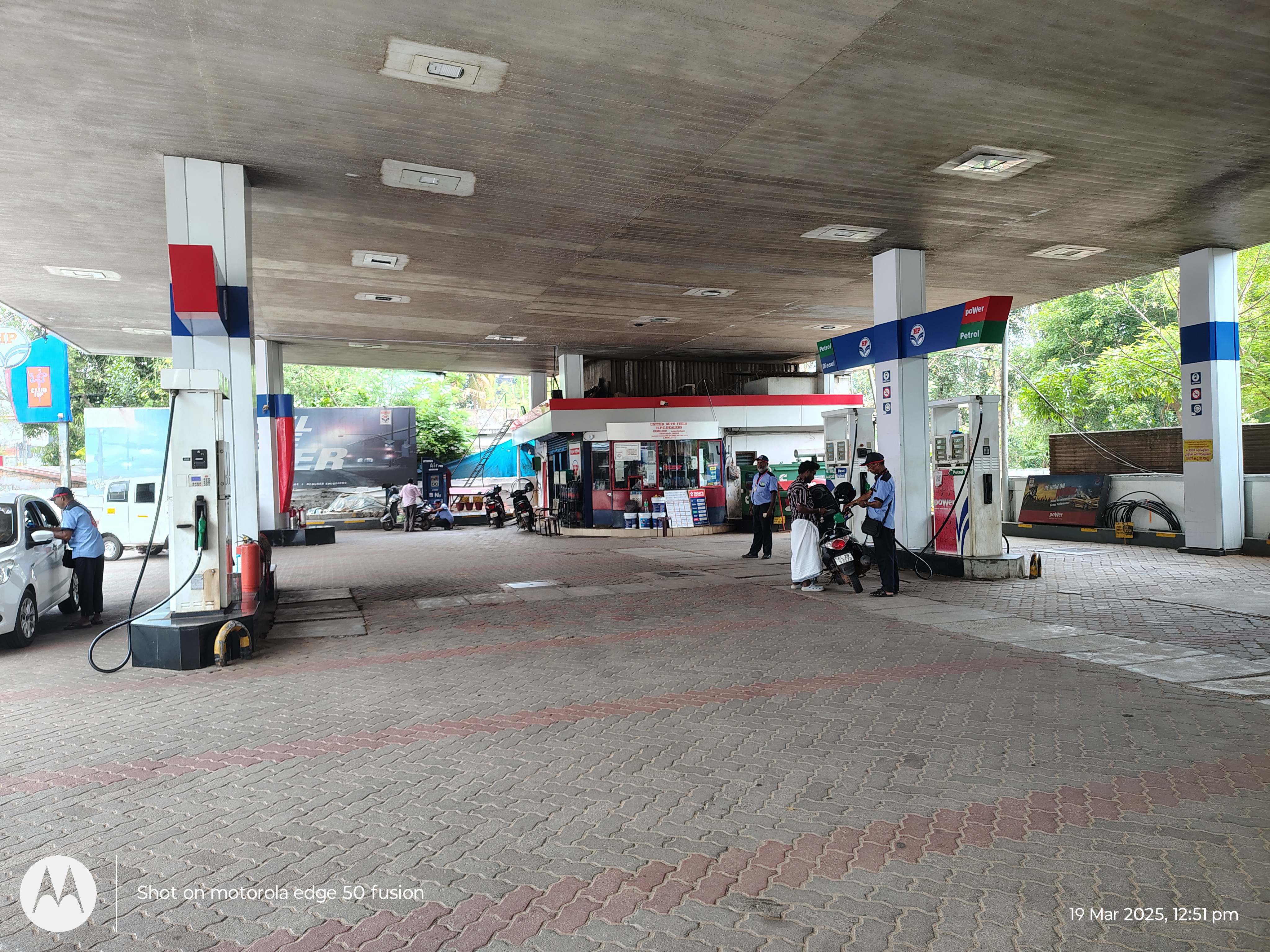 Hindustan Petroleum Corporation Limited - Cherpu, Thrissur