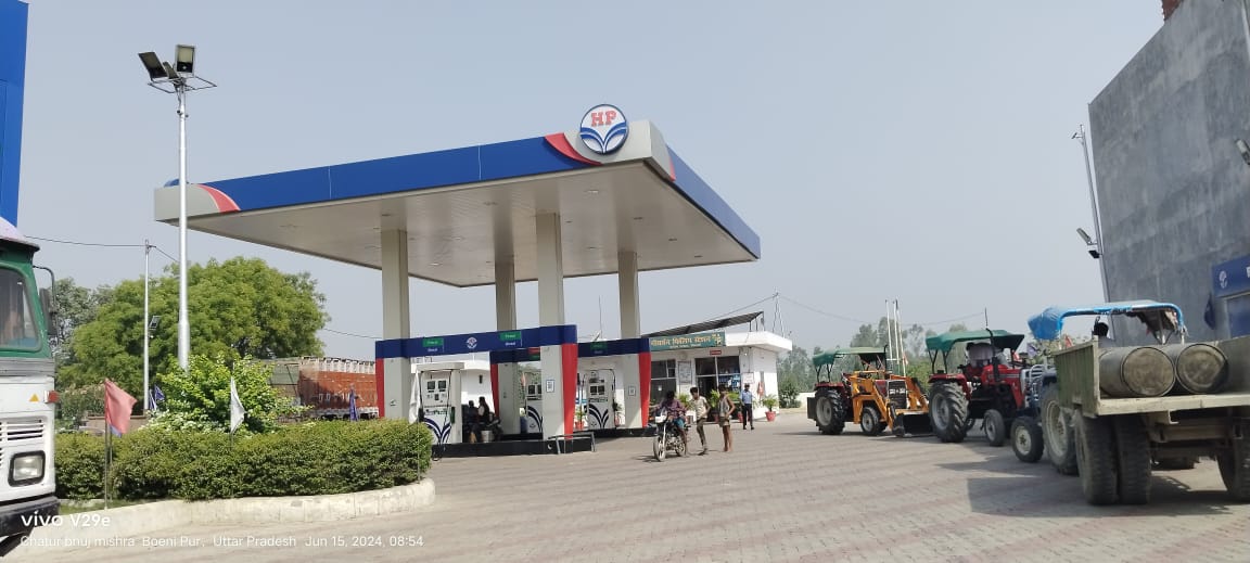 Hindustan Petroleum Corporation Limited - Biswan, Sitapur