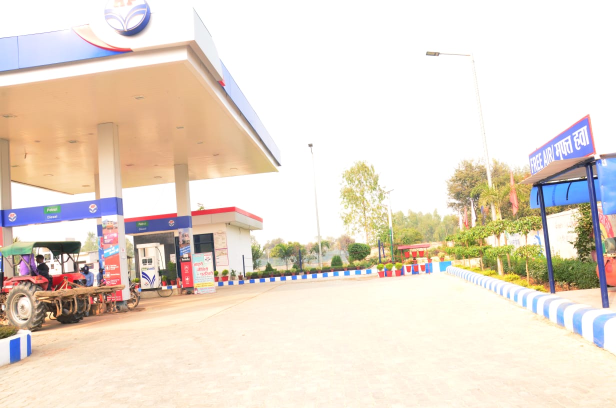 Hindustan Petroleum Corporation Limited - Bijemau, Barabanki