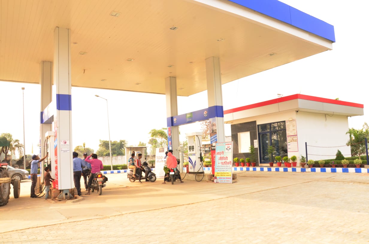 Hindustan Petroleum Corporation Limited - Bijemau, Barabanki
