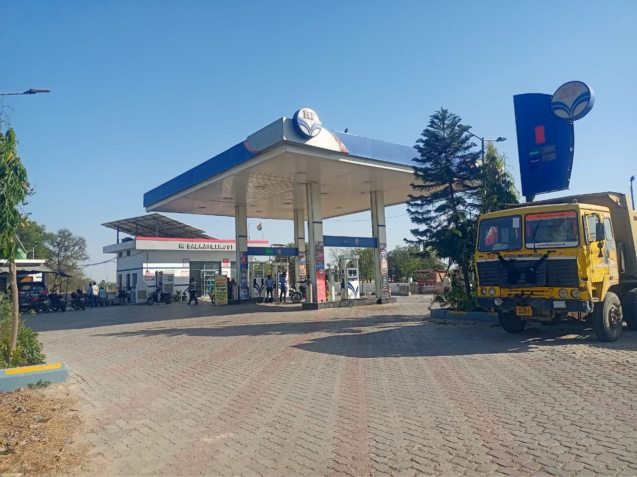 Hindustan Petroleum Corporation Limited - Mahona, Lucknow