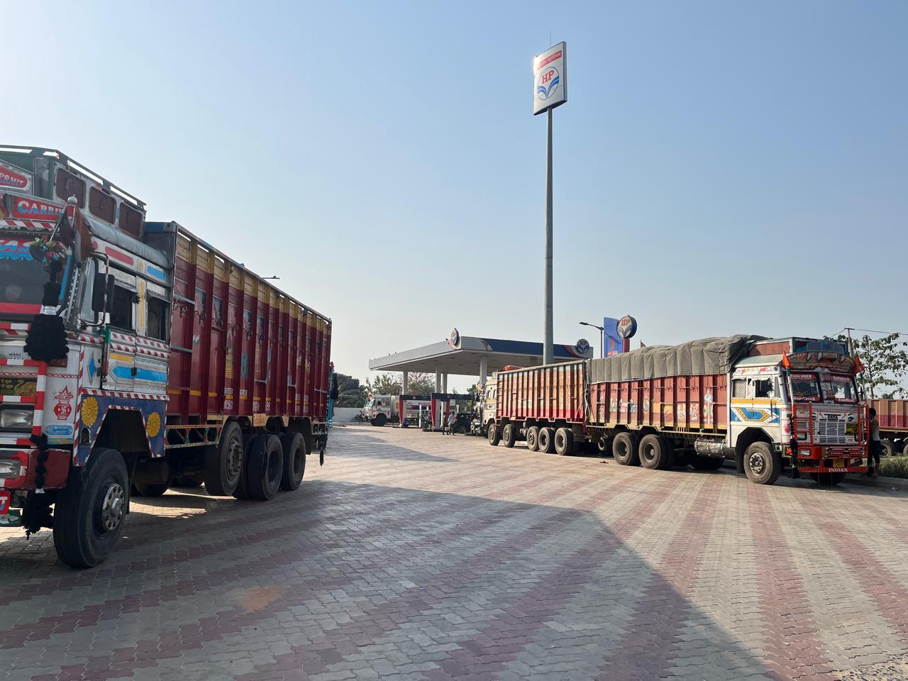 Hindustan Petroleum Corporation Limited - Bhanspatti, Sitamarhi