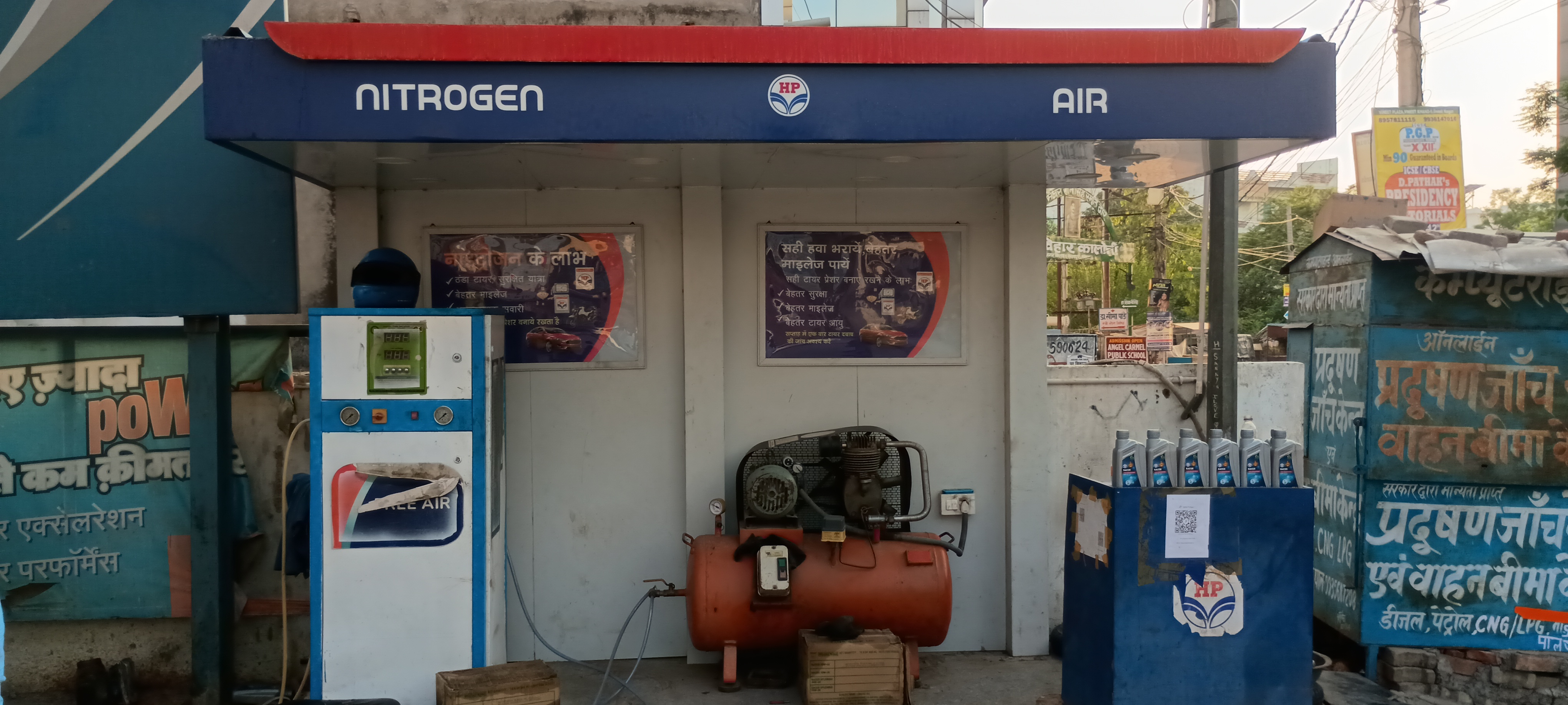 Hindustan Petroleum Corporation Limited - Khargapur, Lucknow