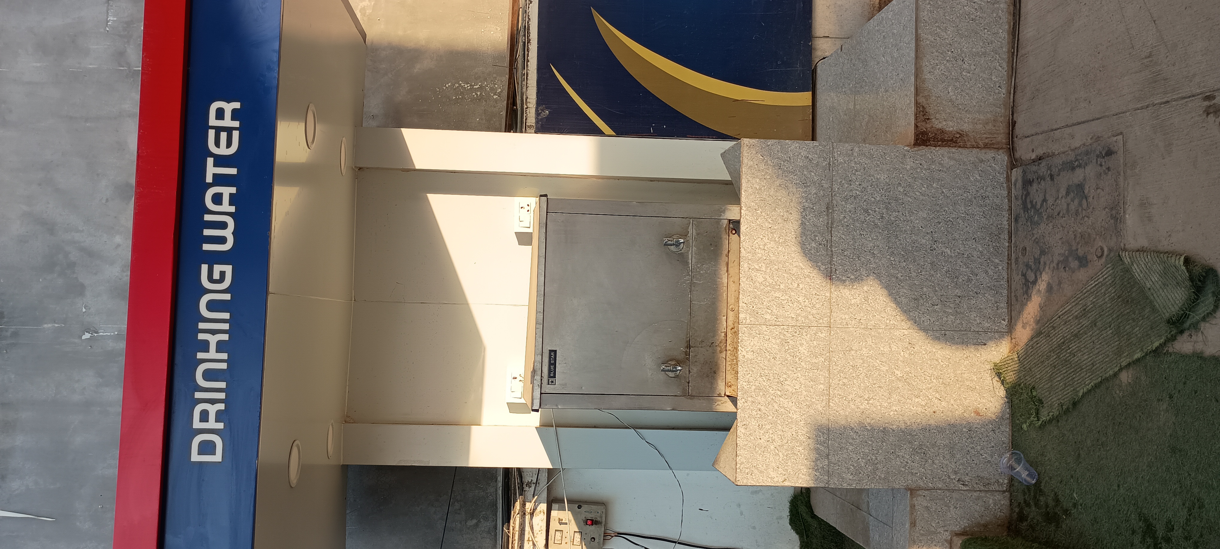 Hindustan Petroleum Corporation Limited - Khargapur, Lucknow