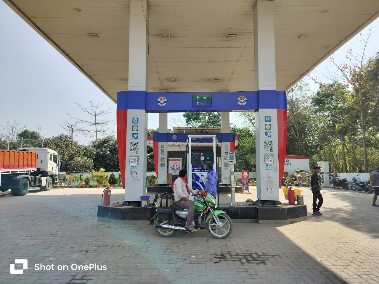Hindustan Petroleum Corporation Limited - Nanpur, Sitamarhi