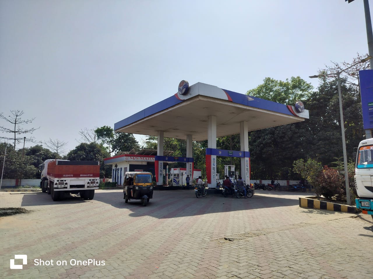 Hindustan Petroleum Corporation Limited - Nanpur, Sitamarhi