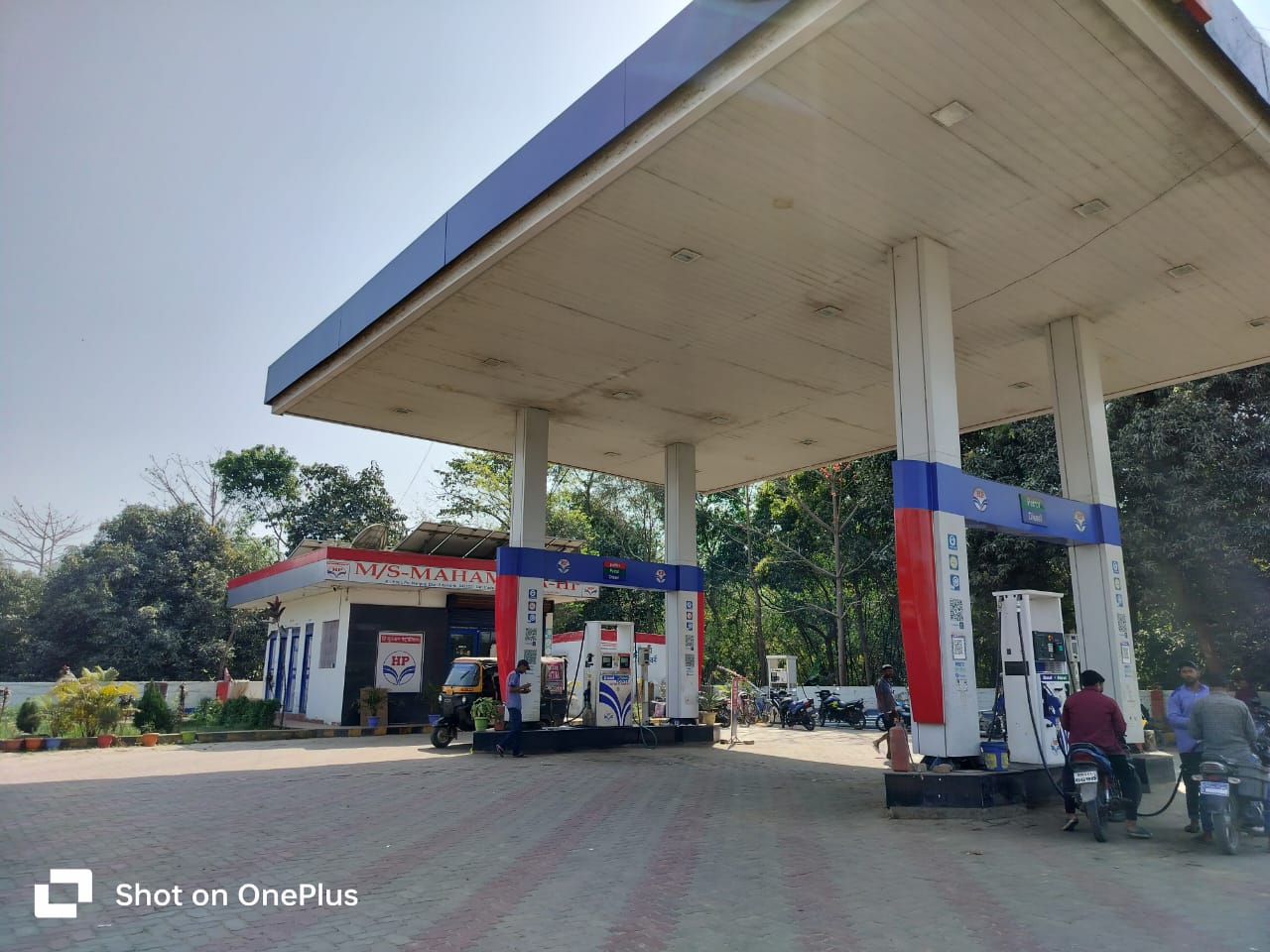 Hindustan Petroleum Corporation Limited - Nanpur, Sitamarhi
