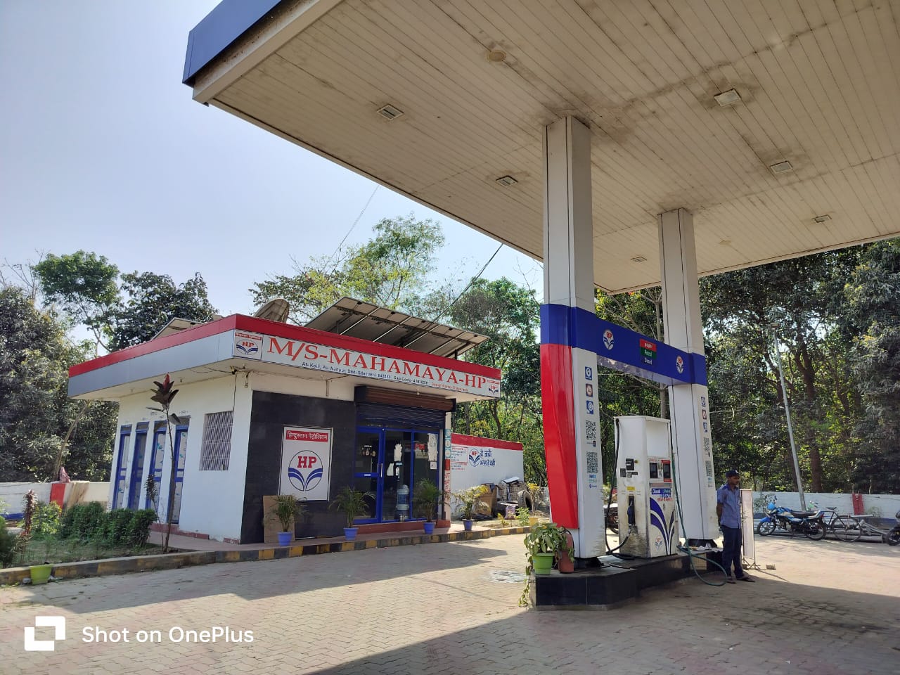 Hindustan Petroleum Corporation Limited - Nanpur, Sitamarhi