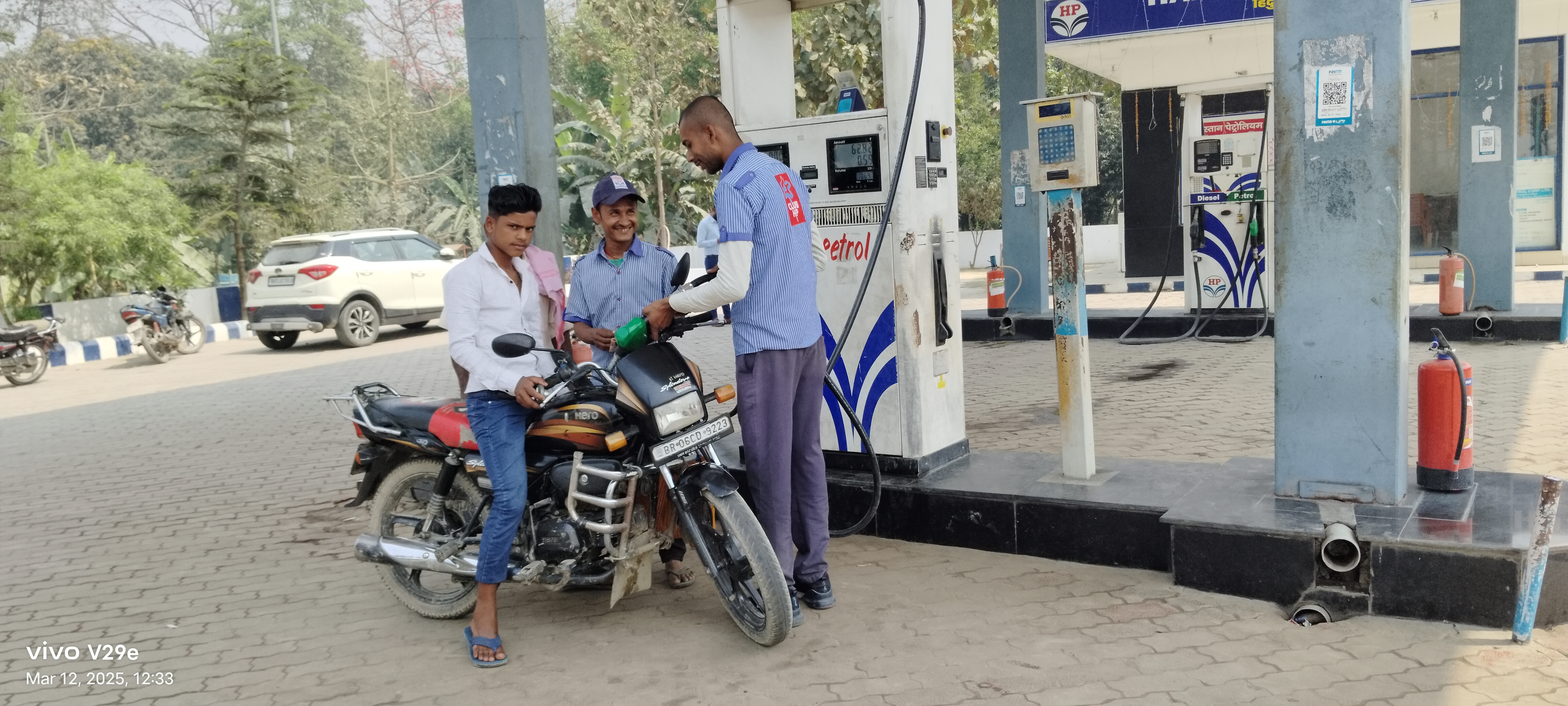 Hindustan Petroleum Corporation Limited - Baijnathpur, Sheohar