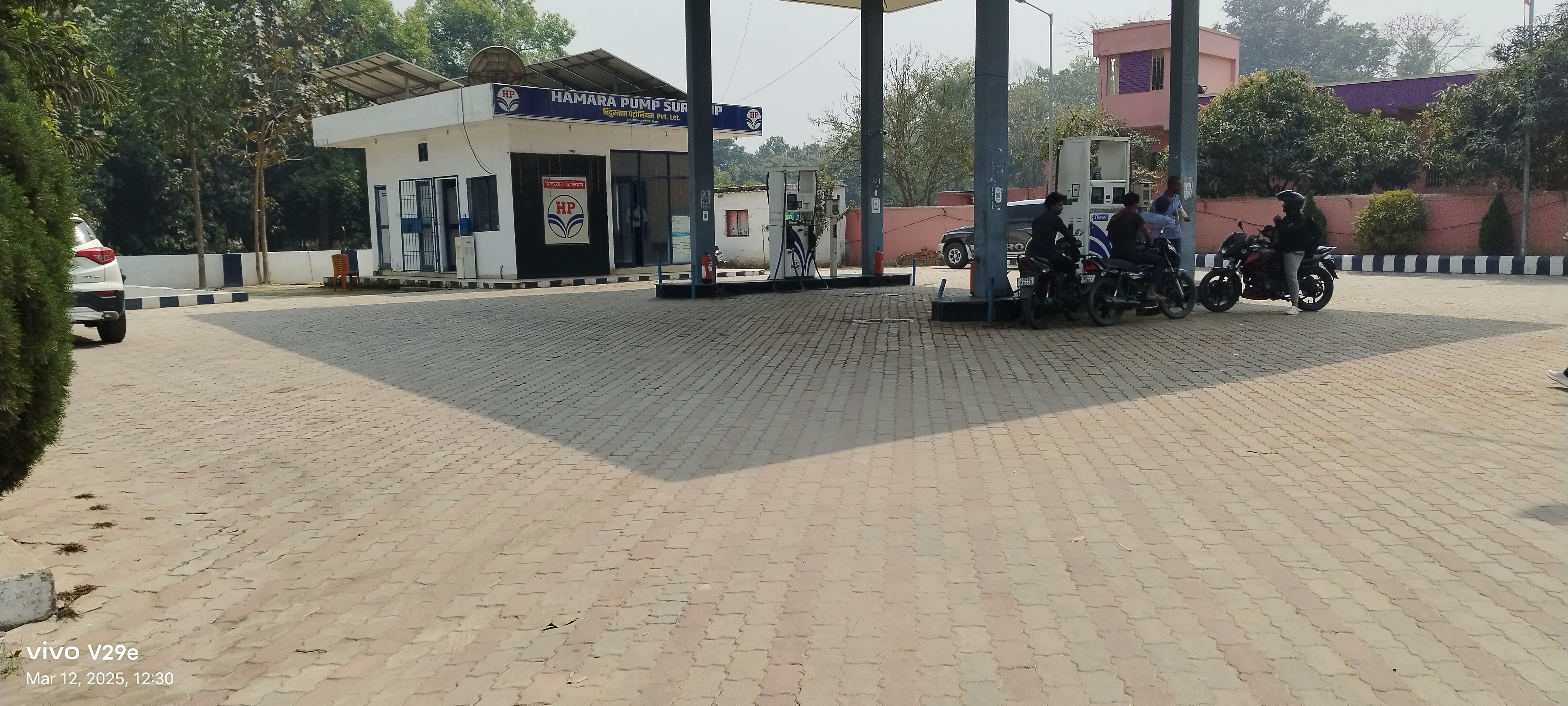 Hindustan Petroleum Corporation Limited - Baijnathpur, Sheohar