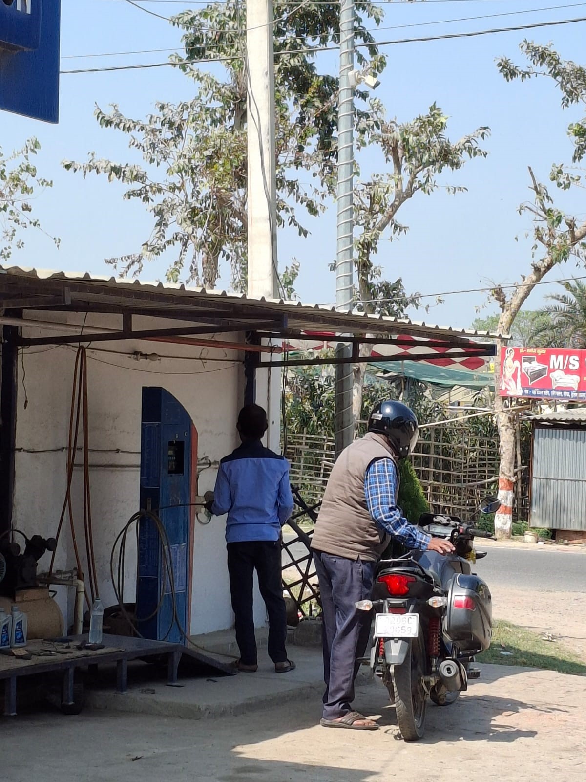 Hindustan Petroleum Corporation Limited - Musahari, Muzaffarpur