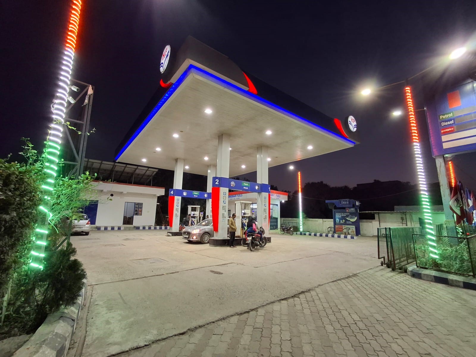 Hindustan Petroleum Corporation Limited - Musahari, Muzaffarpur
