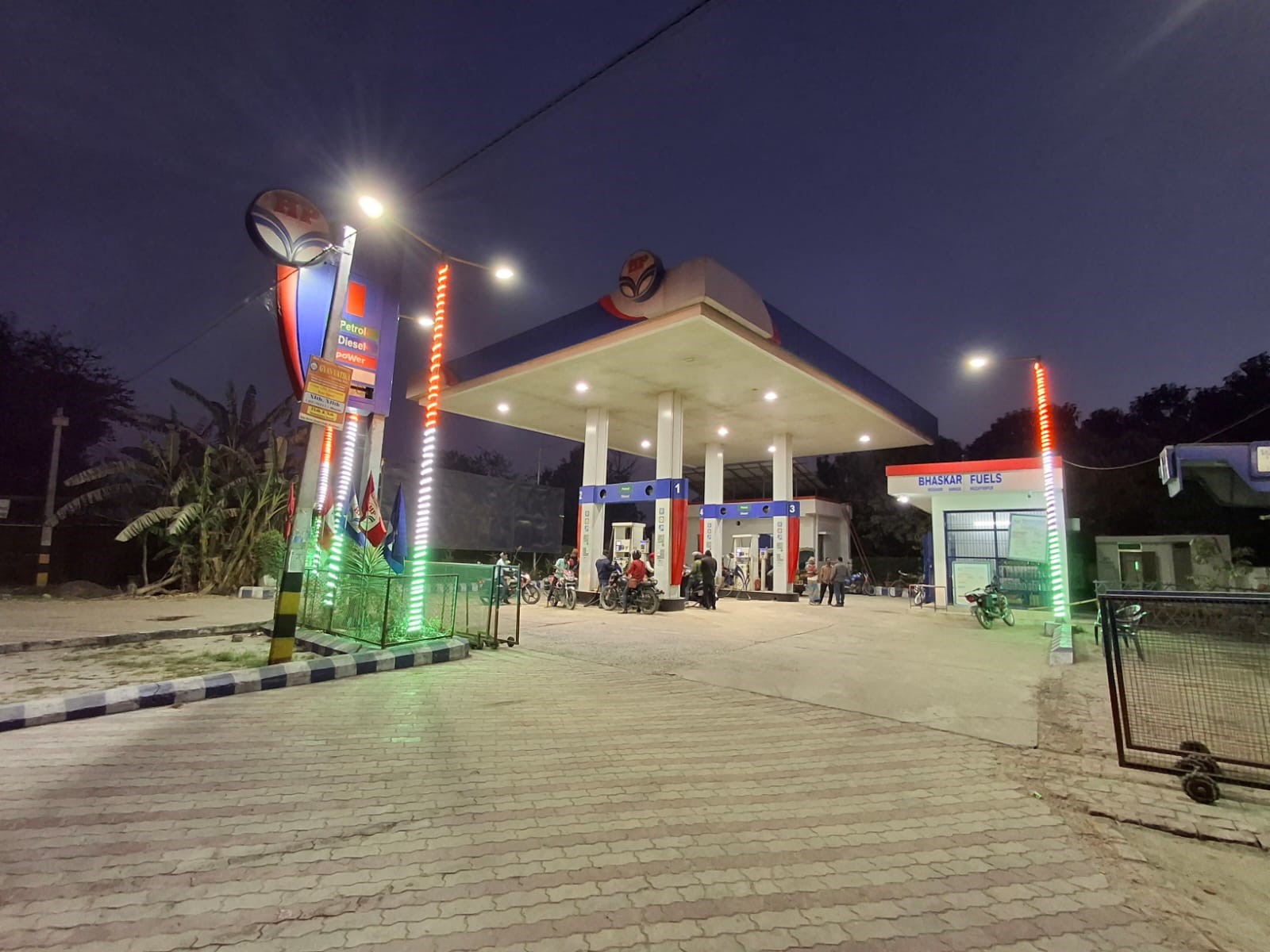 Hindustan Petroleum Corporation Limited - Musahari, Muzaffarpur