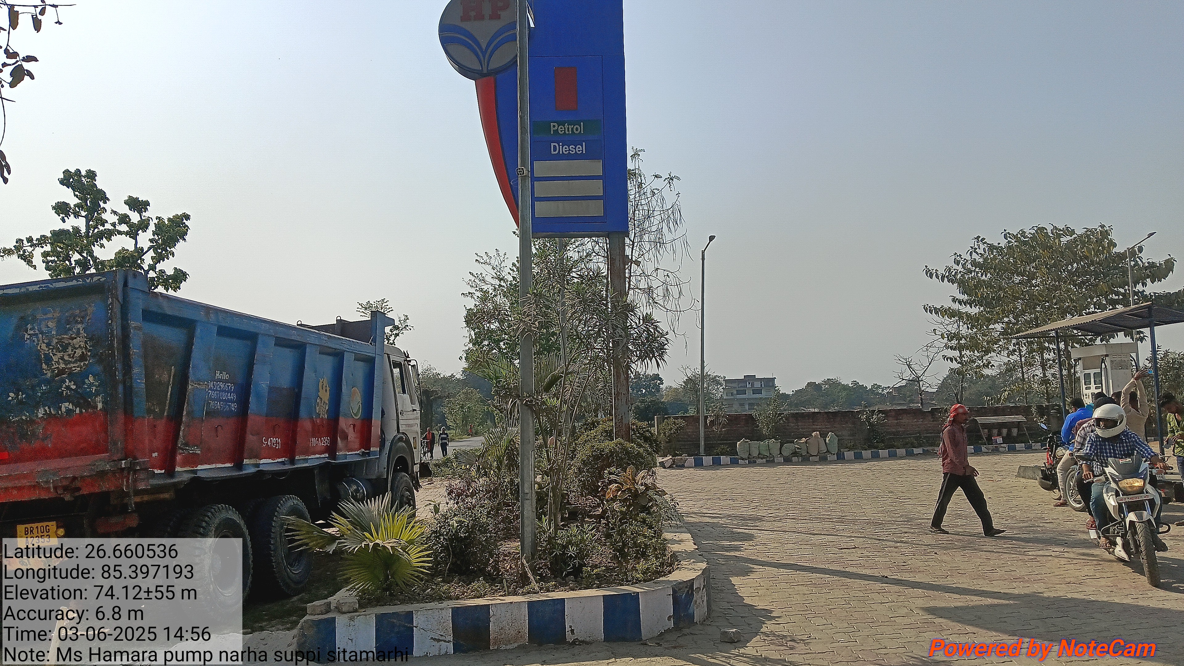 Hindustan Petroleum Corporation Limited - Narkatia, Sitamarhi