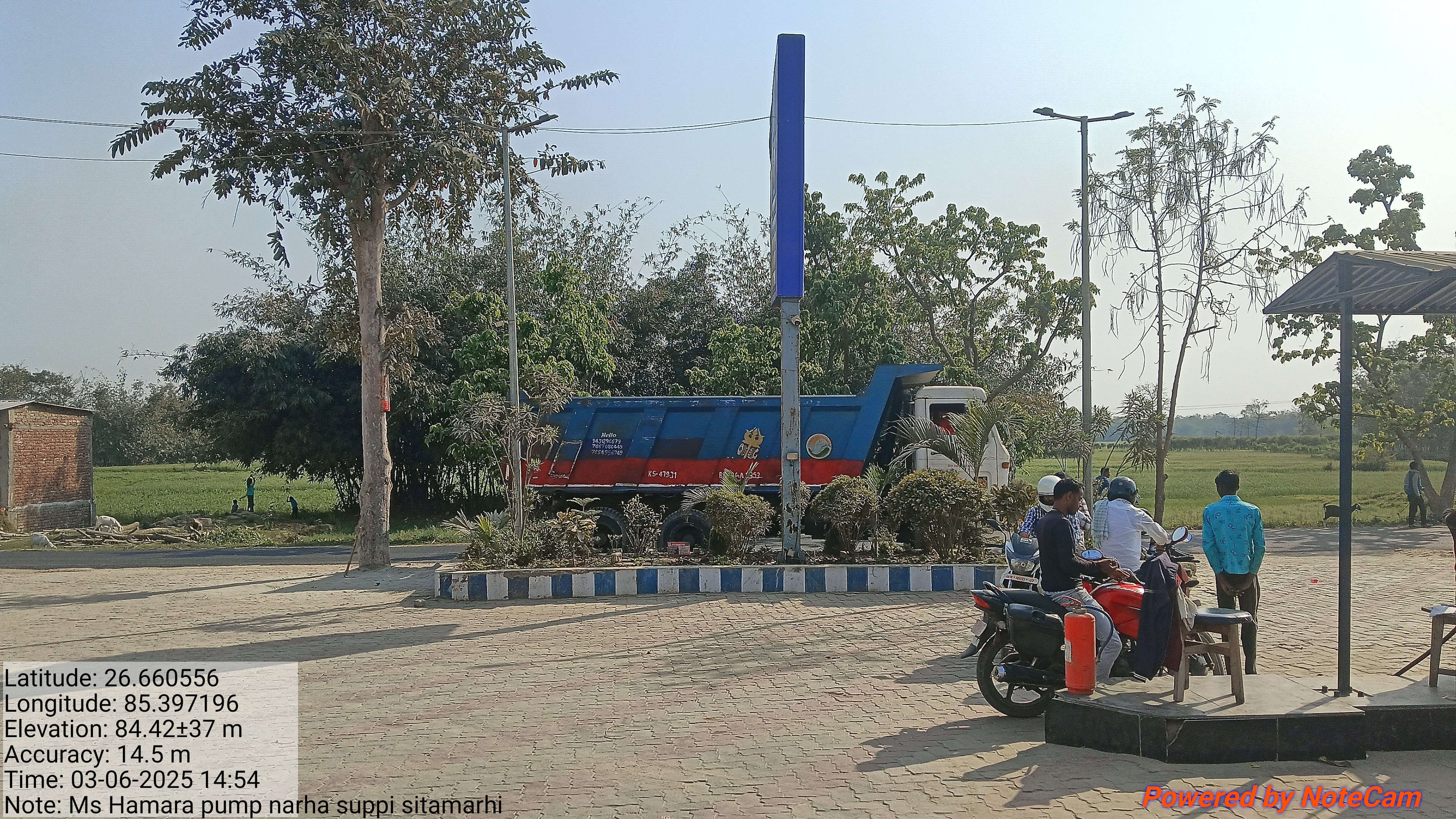 Hindustan Petroleum Corporation Limited - Narkatia, Sitamarhi