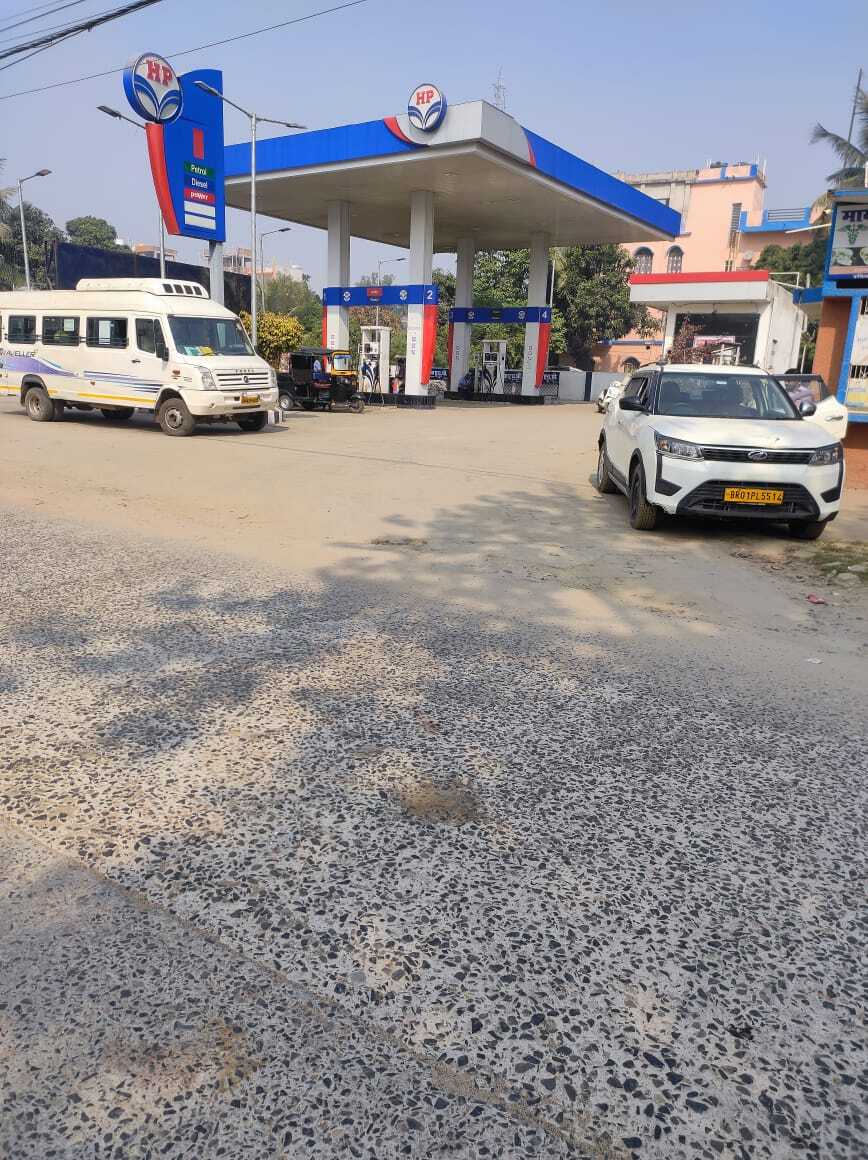 Hindustan Petroleum Corporation Limited - Karpuri Chowk, Madhepura