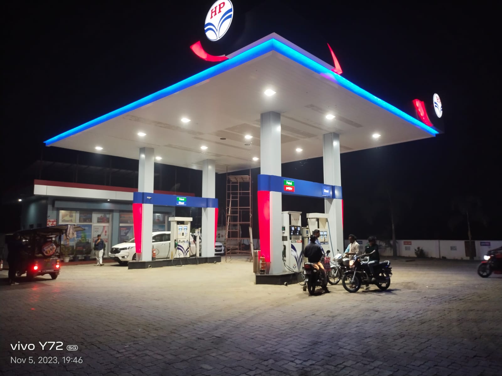 Hindustan Petroleum Corporation Limited - Khanpur Sadat, Sitapur