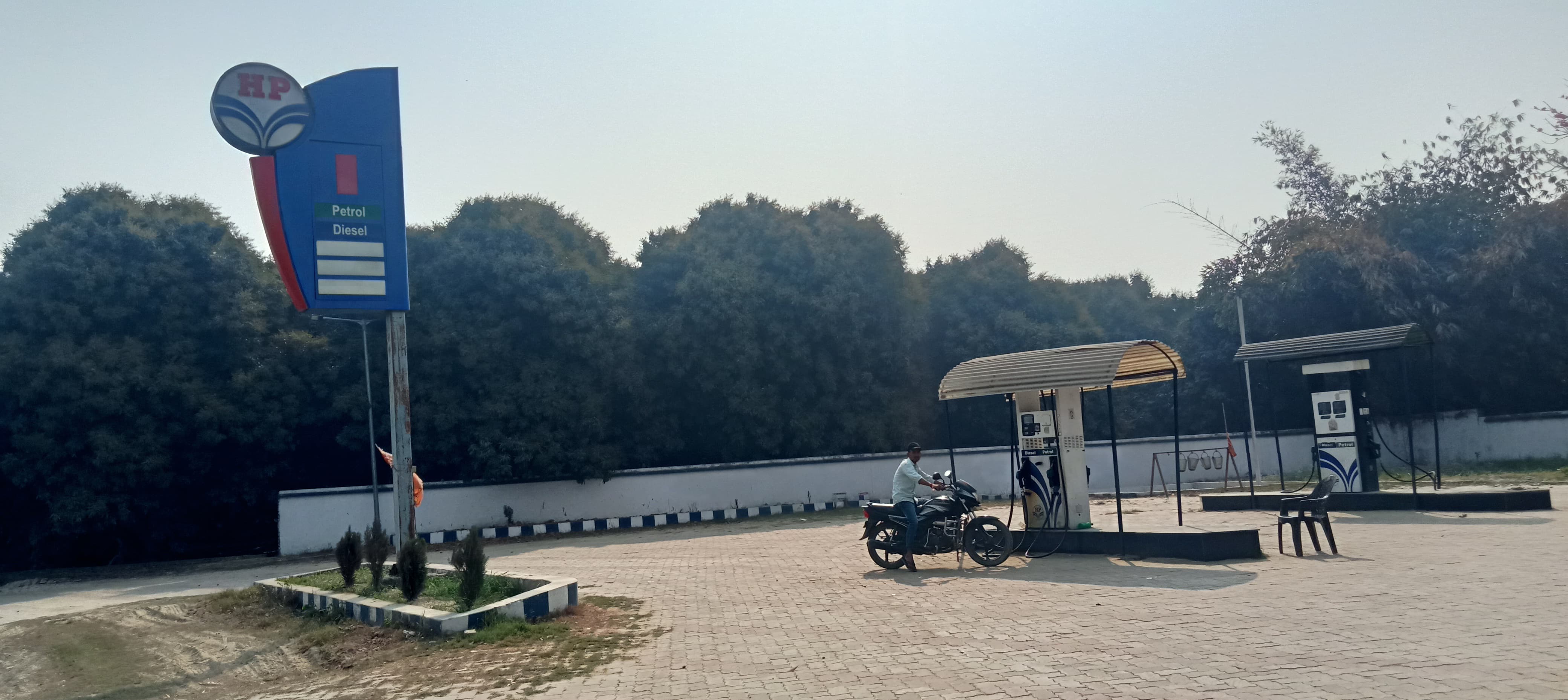 Hindustan Petroleum Corporation Limited - Jogaulia, East Champaran