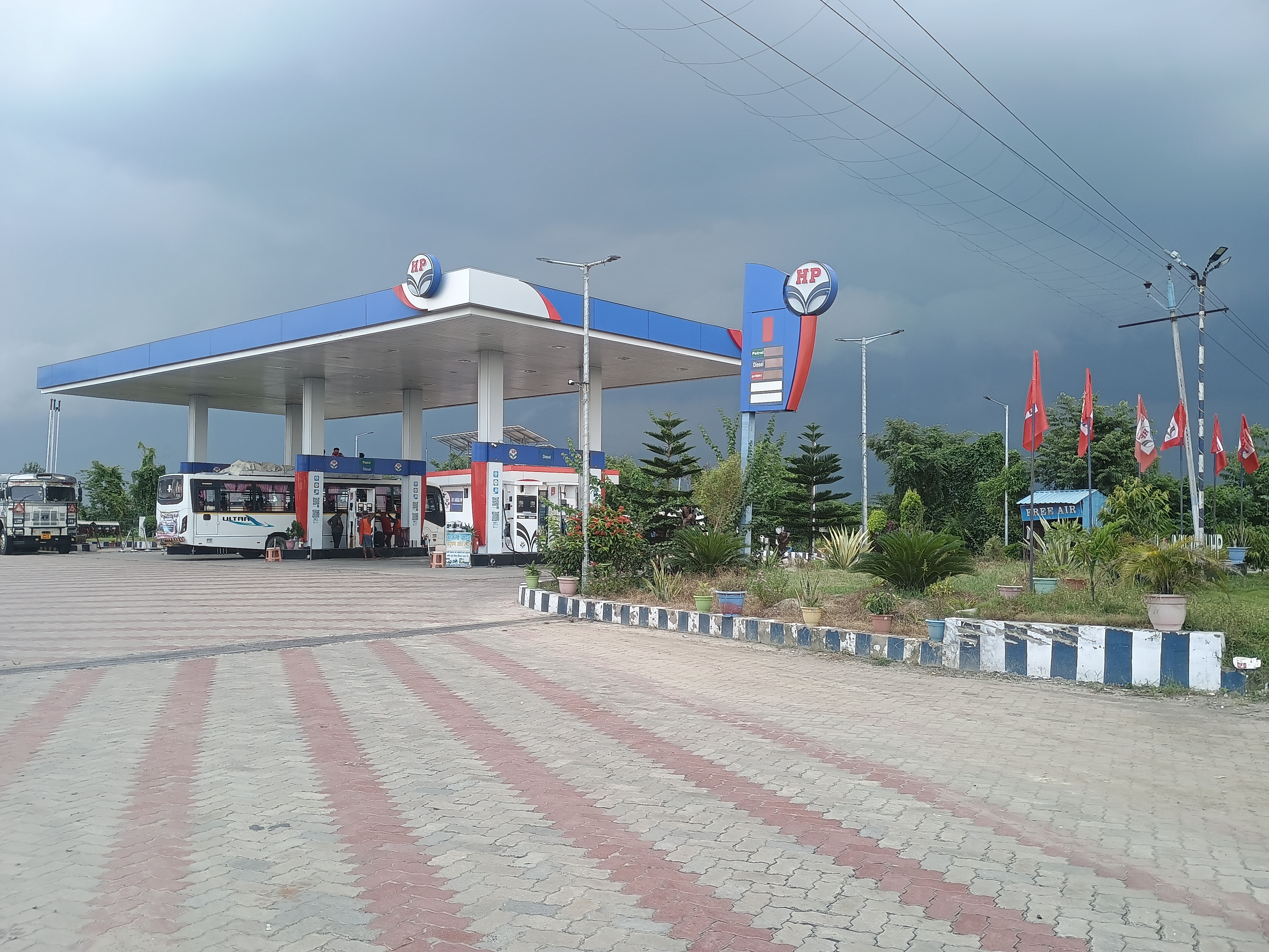 Hindustan Petroleum Corporation Limited - Hariyahi, Madhubani