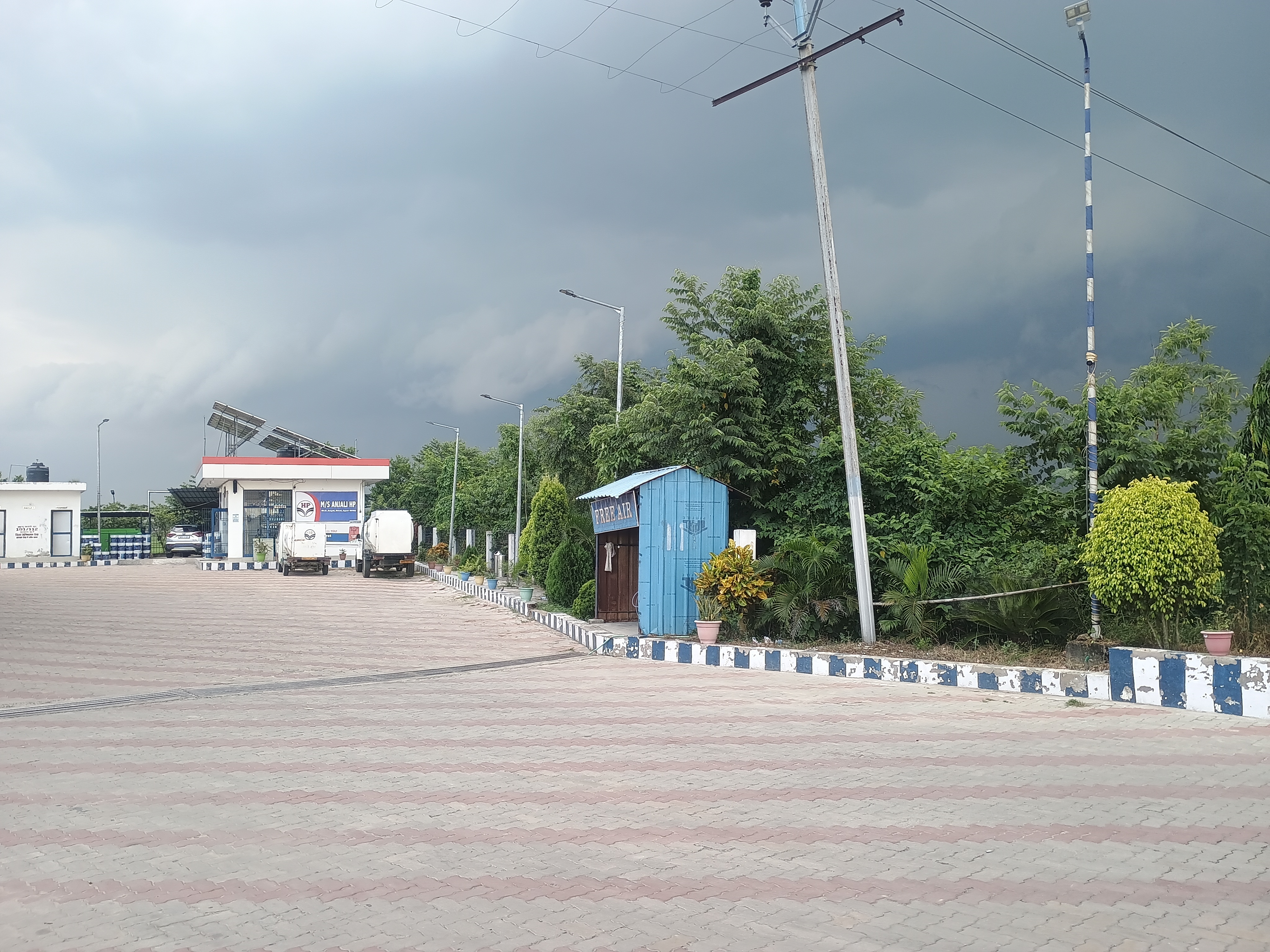 Hindustan Petroleum Corporation Limited - Hariyahi, Madhubani