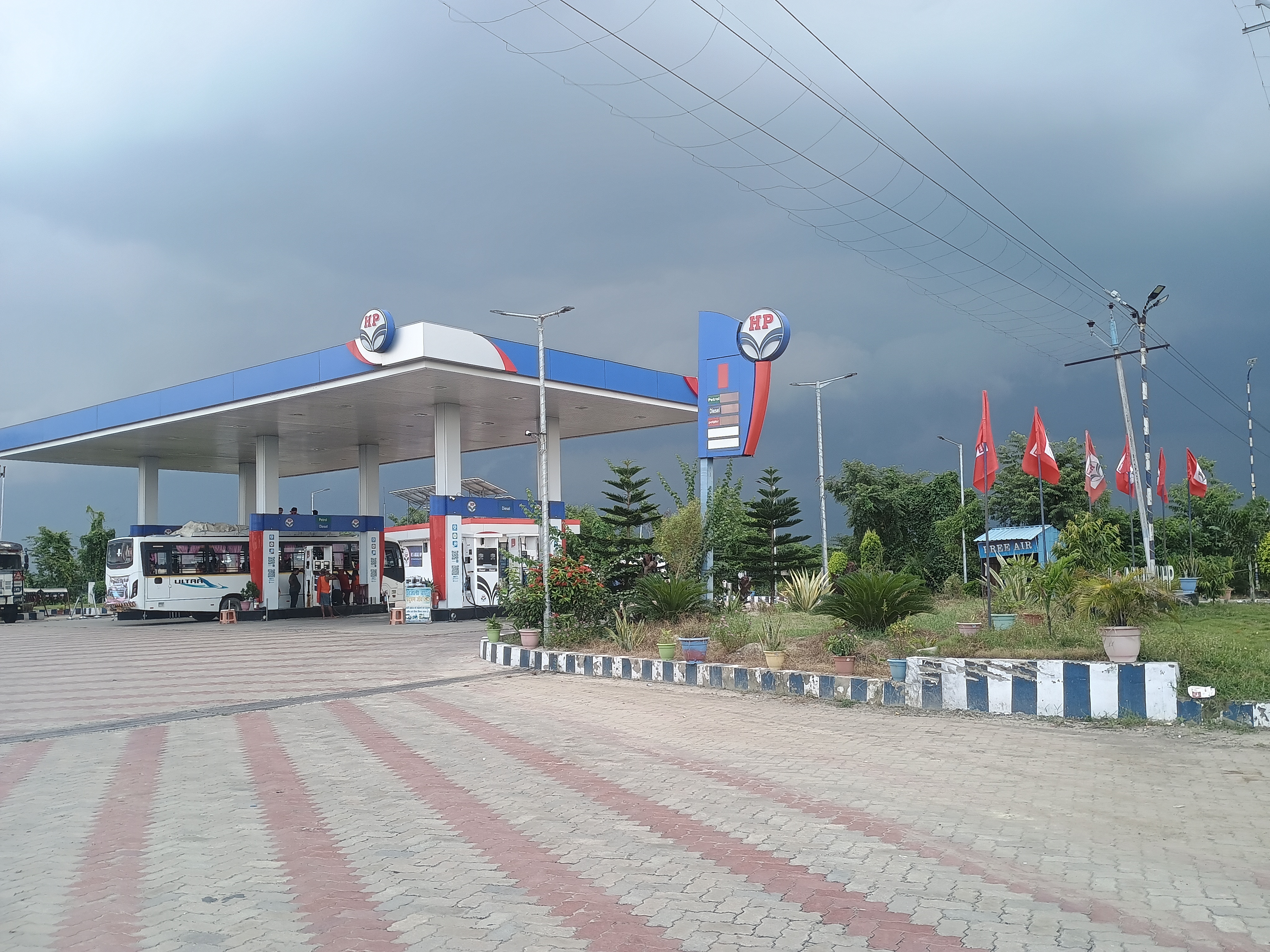 Hindustan Petroleum Corporation Limited - Hariyahi, Madhubani
