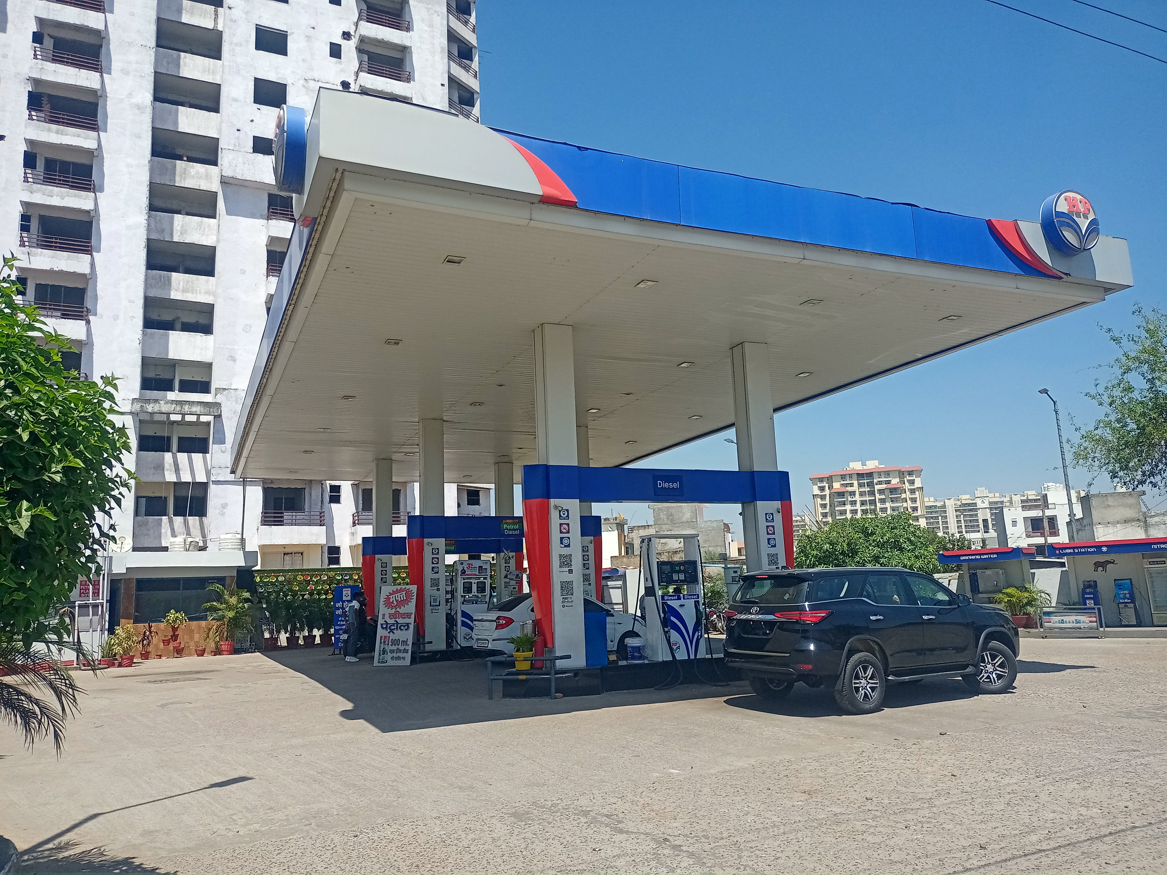 Hindustan Petroleum Corporation Limited - Uttardhauna, Lucknow