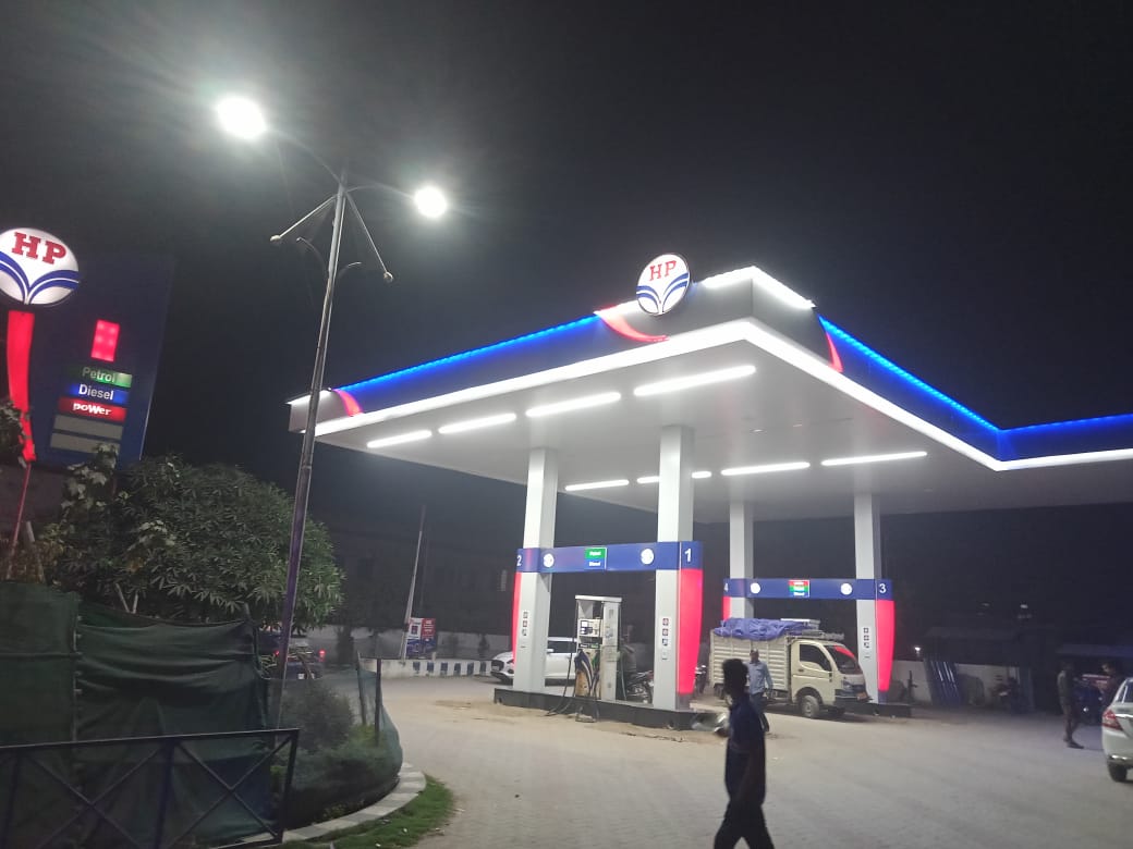 Hindustan Petroleum Corporation Limited - Tajpur, Samastipur