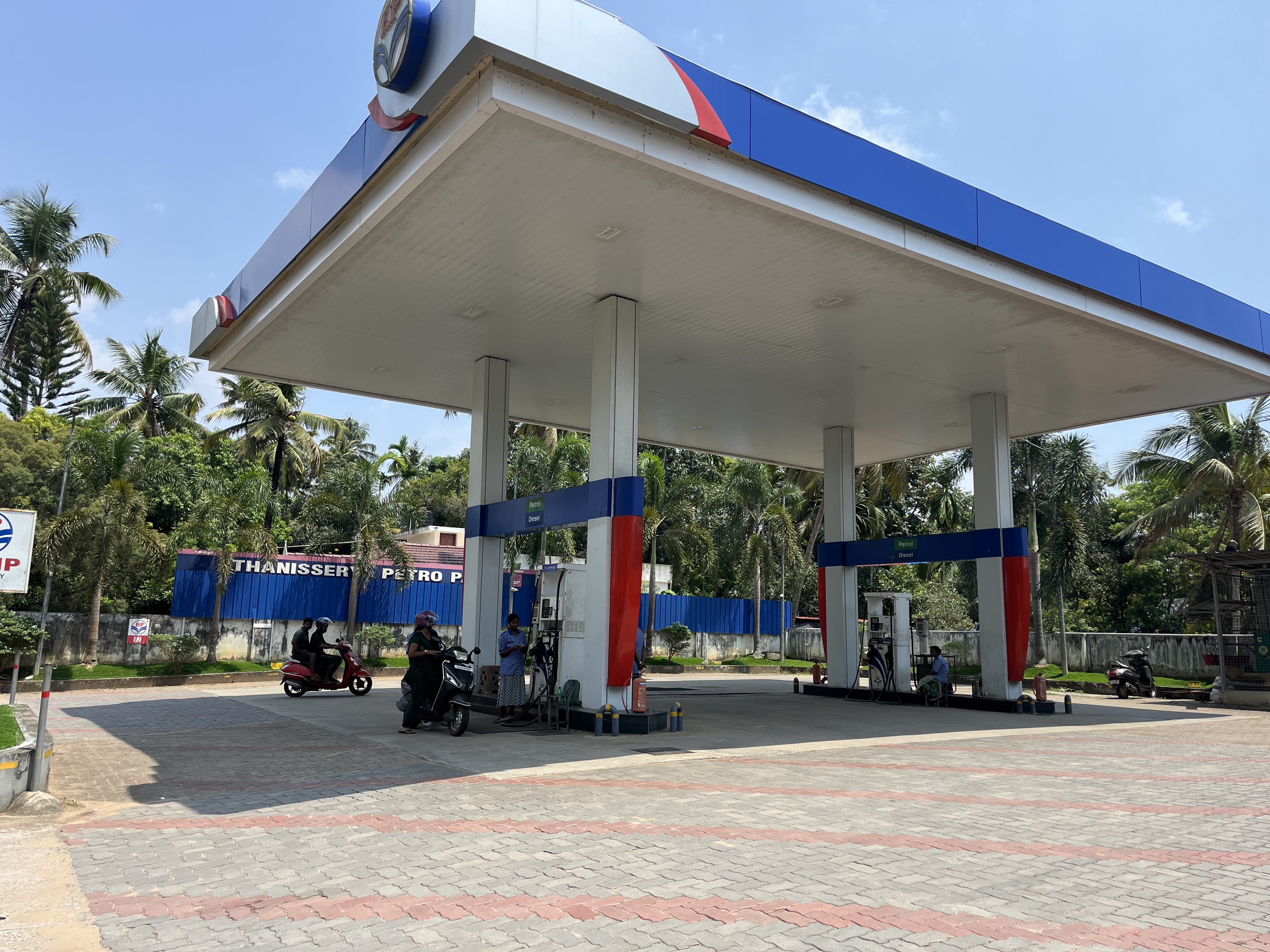 Hindustan Petroleum Corporation Limited - Thanissery, Thrissur