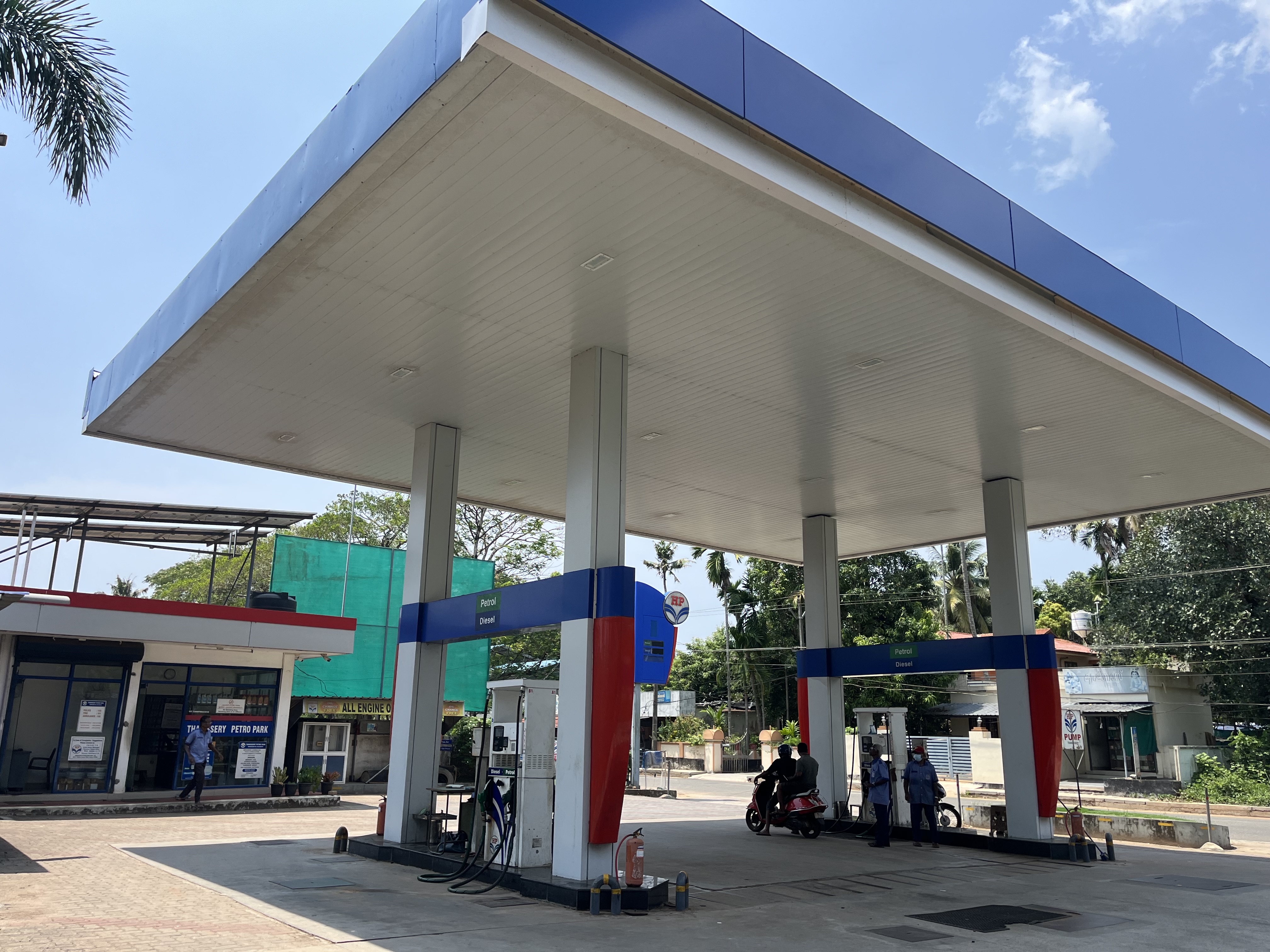 Hindustan Petroleum Corporation Limited - Thanissery, Thrissur