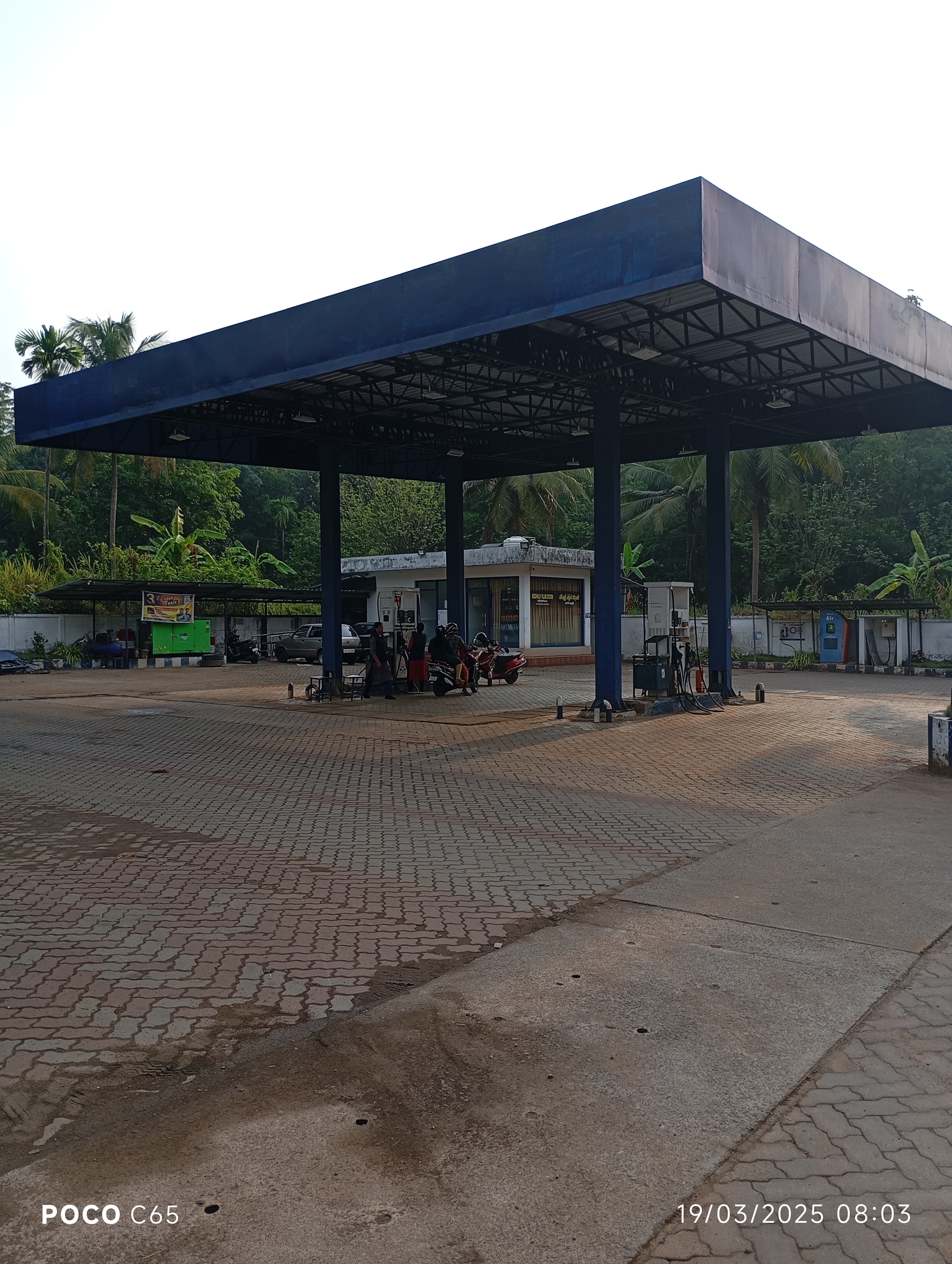 Hindustan Petroleum Corporation Limited - Keezhpally, Kannur