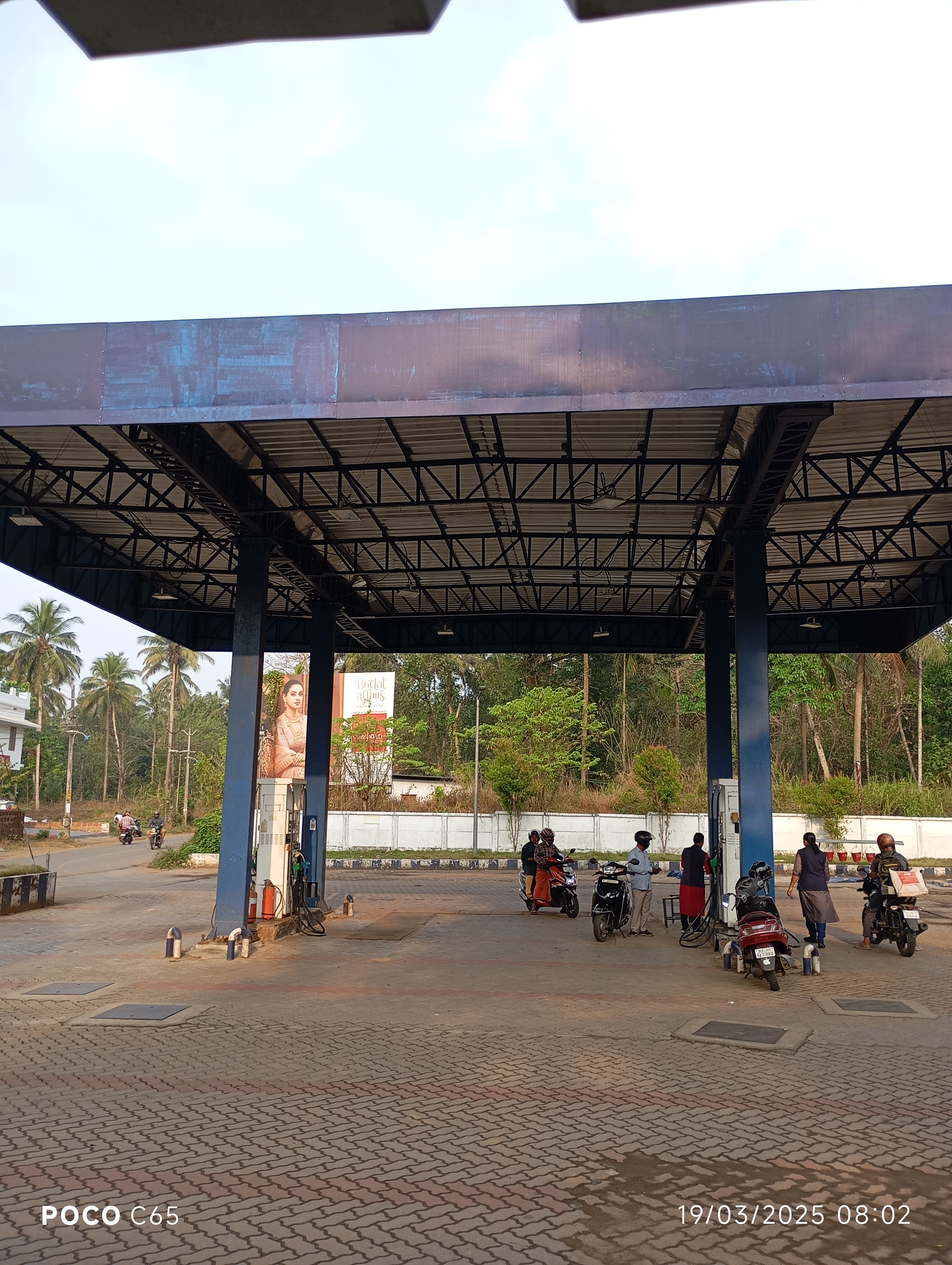 Hindustan Petroleum Corporation Limited - Keezhpally, Kannur