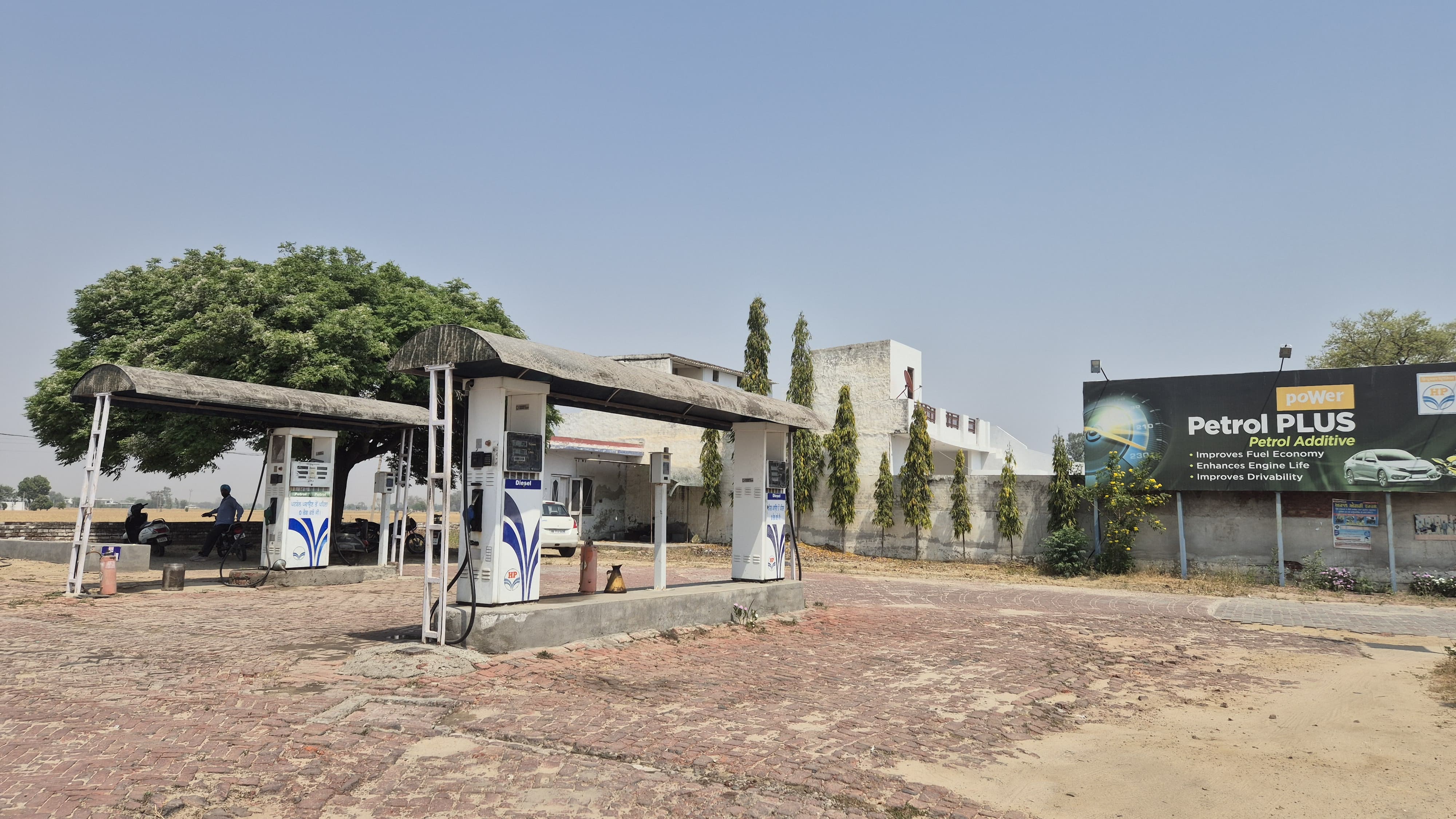 Hindustan Petroleum Corporation Limited - Meemsa, Sangrur