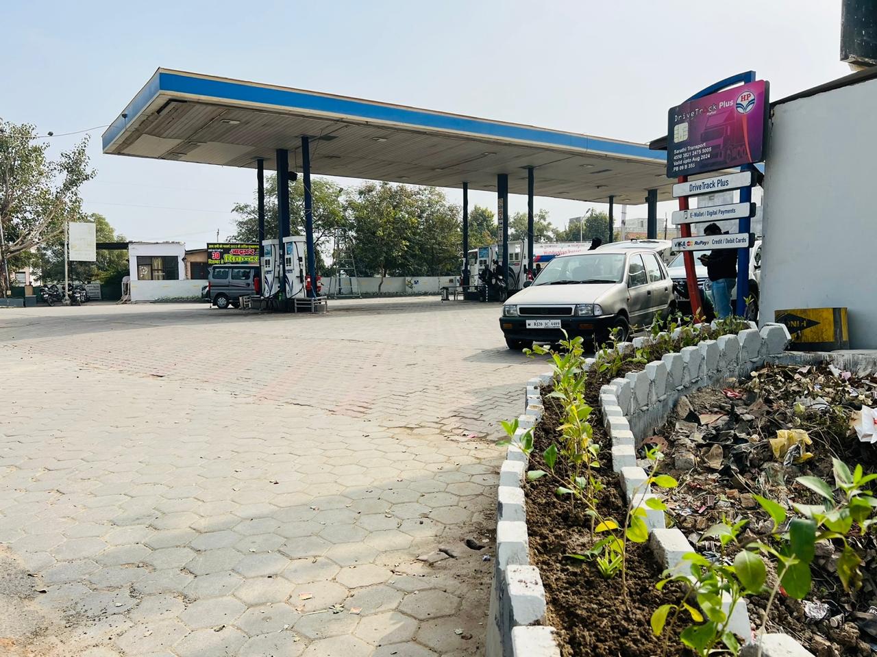 Hindustan Petroleum Corporation Limited - Borkhandi, Kota