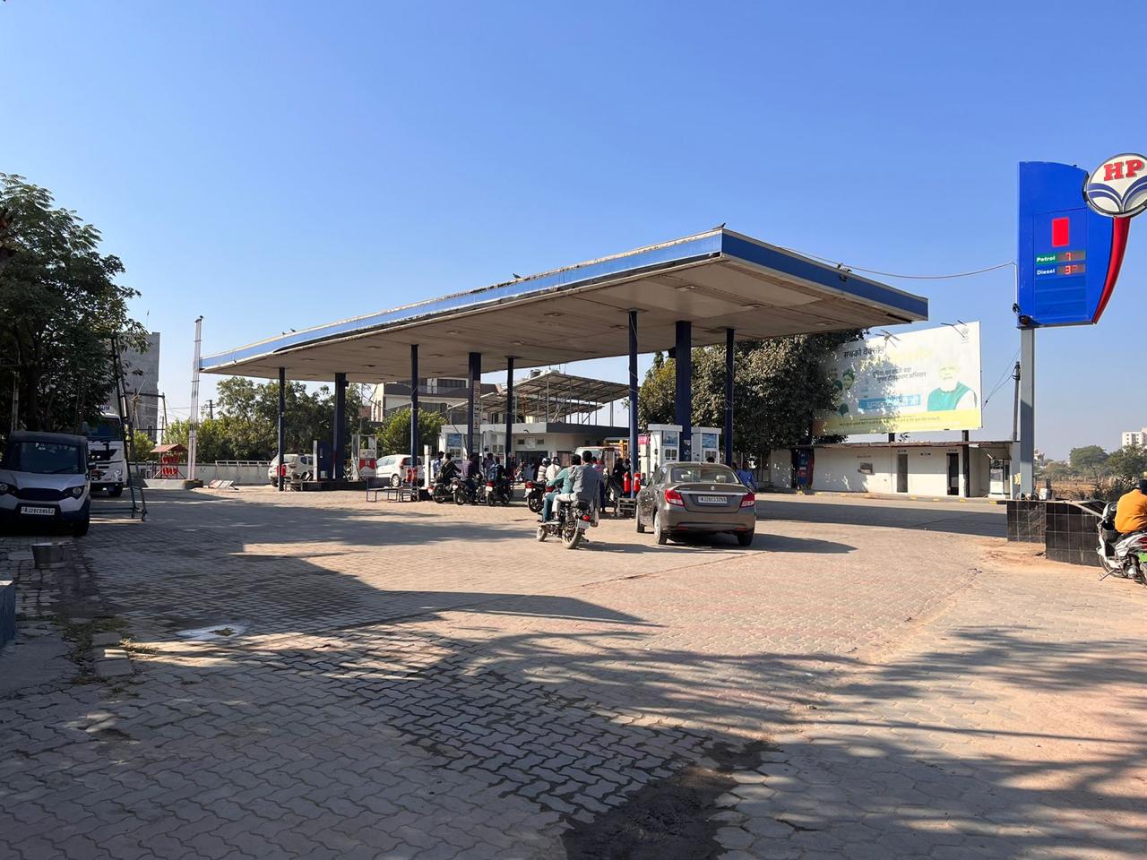 Hindustan Petroleum Corporation Limited - Borkhandi, Kota