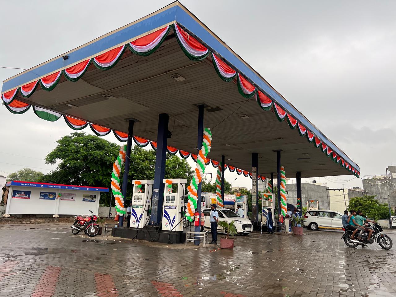 Hindustan Petroleum Corporation Limited - Borkhandi, Kota